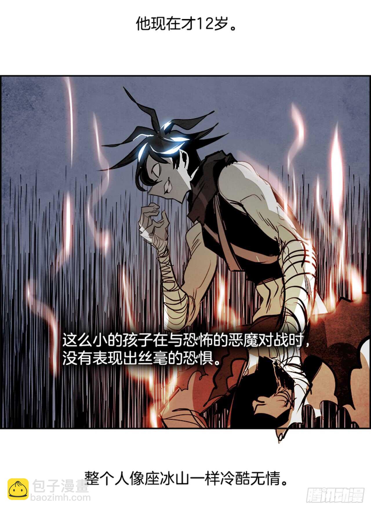 59.使徒们（1）(1/2)-第60话