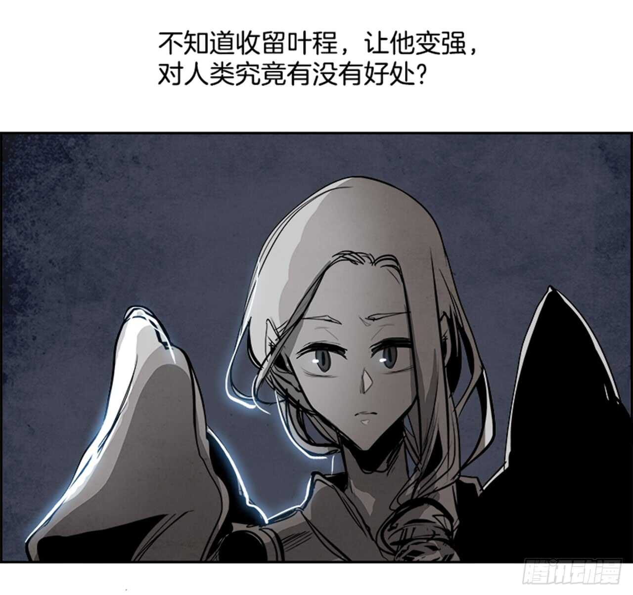 59.使徒们（1）(1/2)-第60话