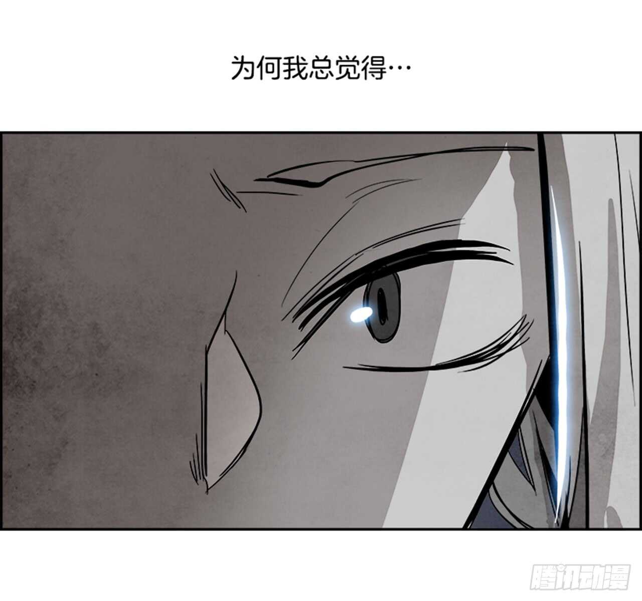 59.使徒们（1）(1/2)-第60话