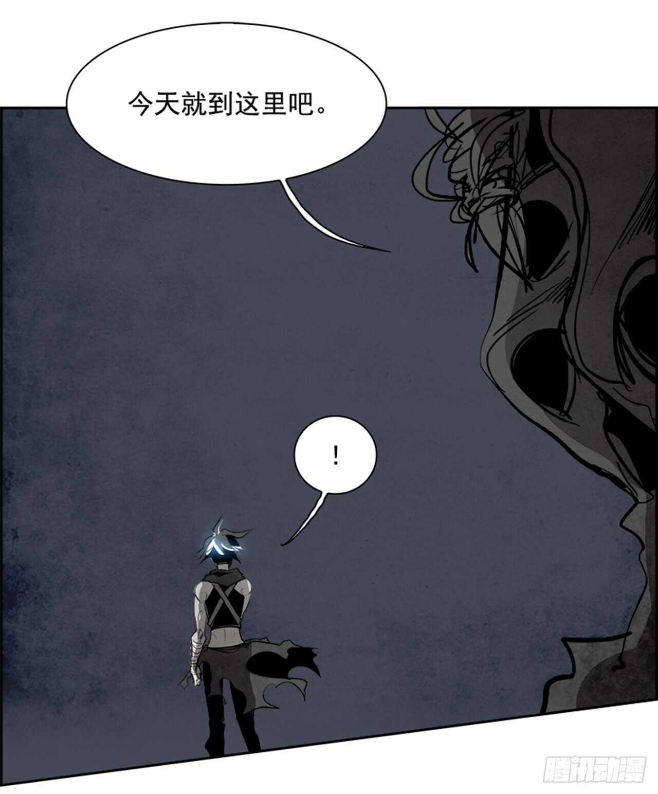 59.使徒们（1）(1/2)-第60话