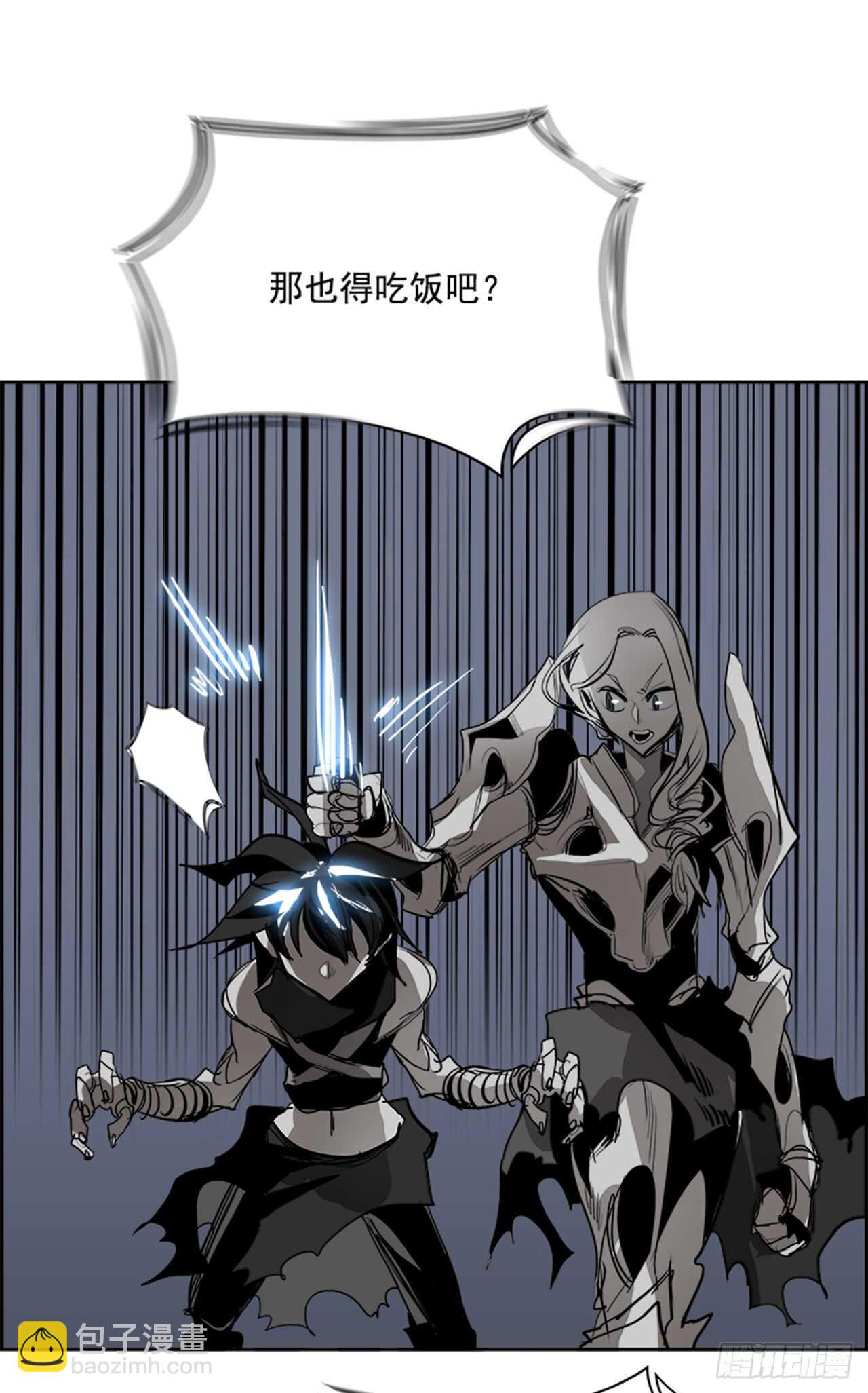 59.使徒们（1）(1/2)-第60话