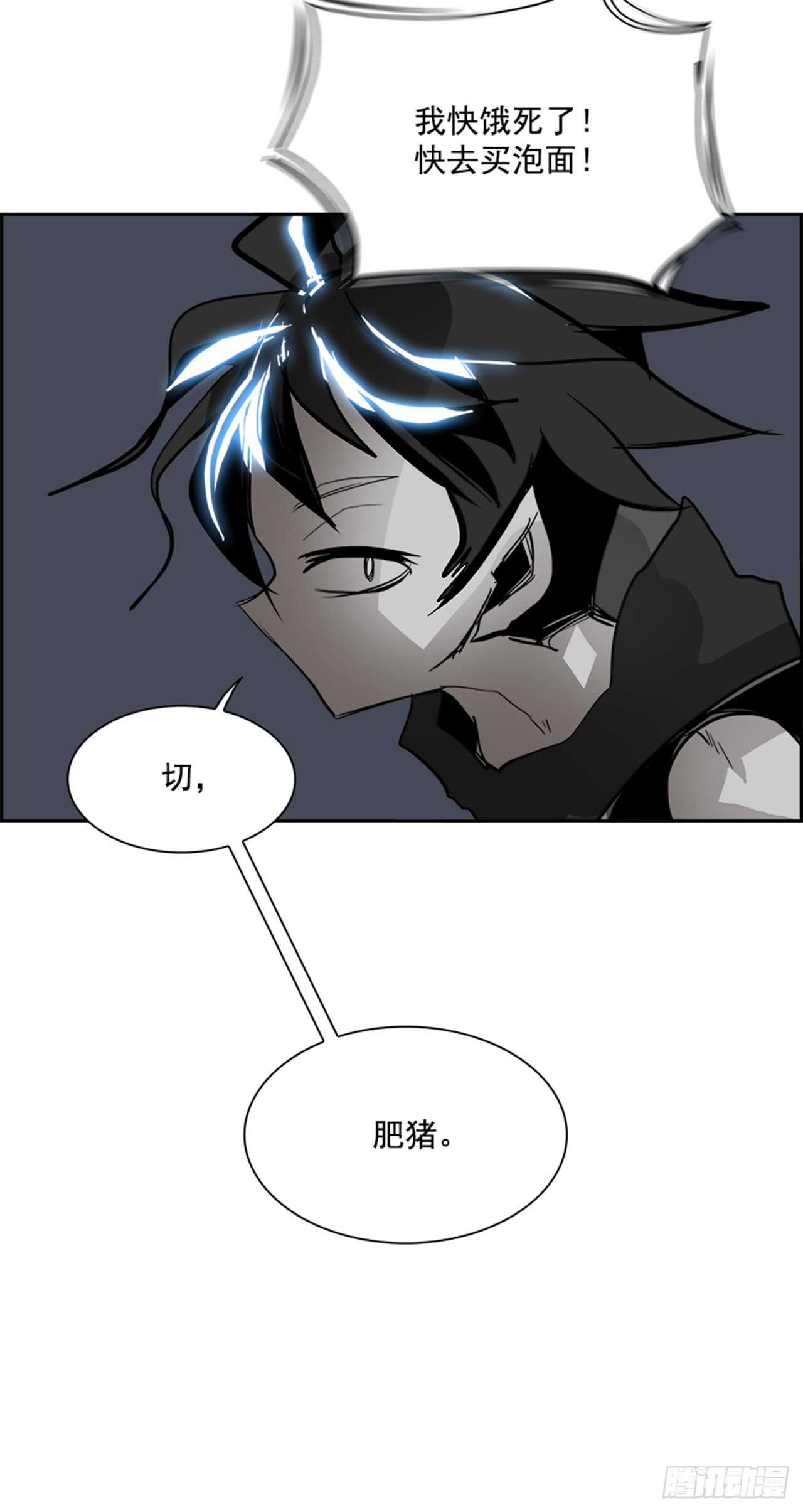 59.使徒们（1）(1/2)-第60话