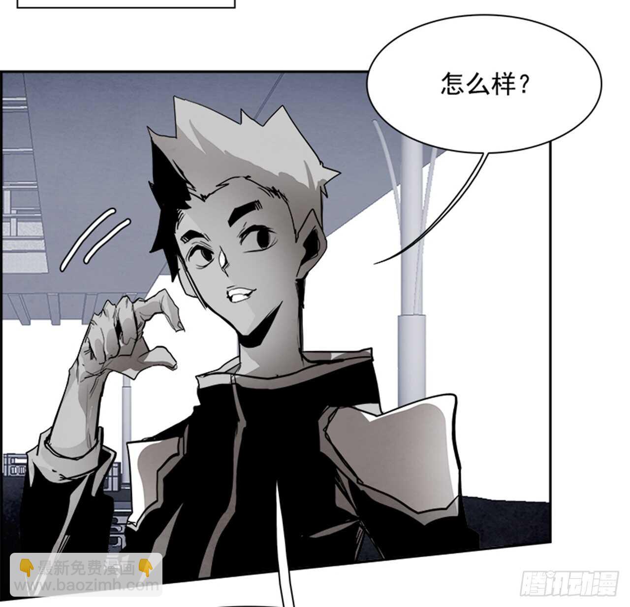 61.使徒们（3）(1/3)-第62话