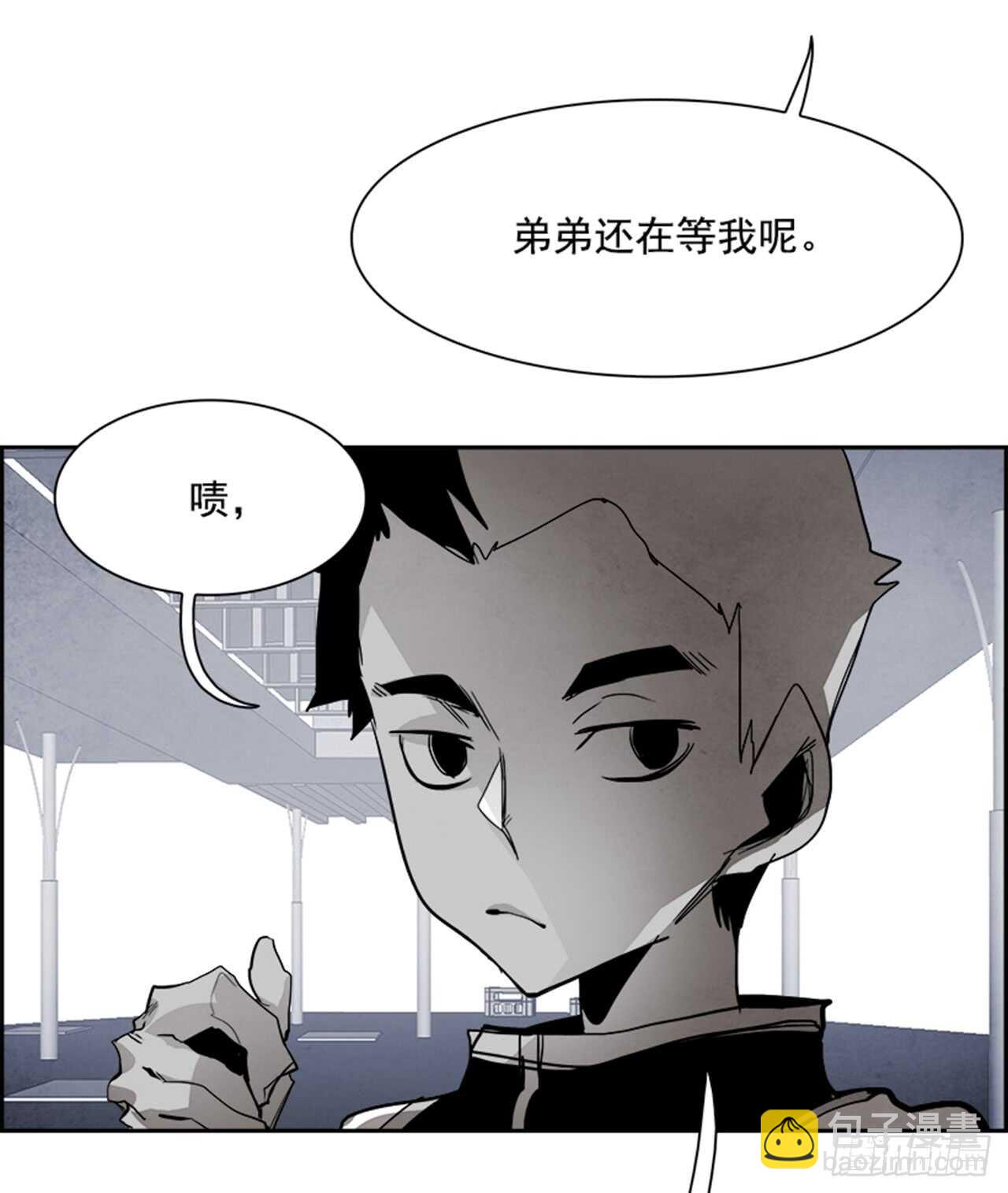 61.使徒们（3）(1/3)-第62话