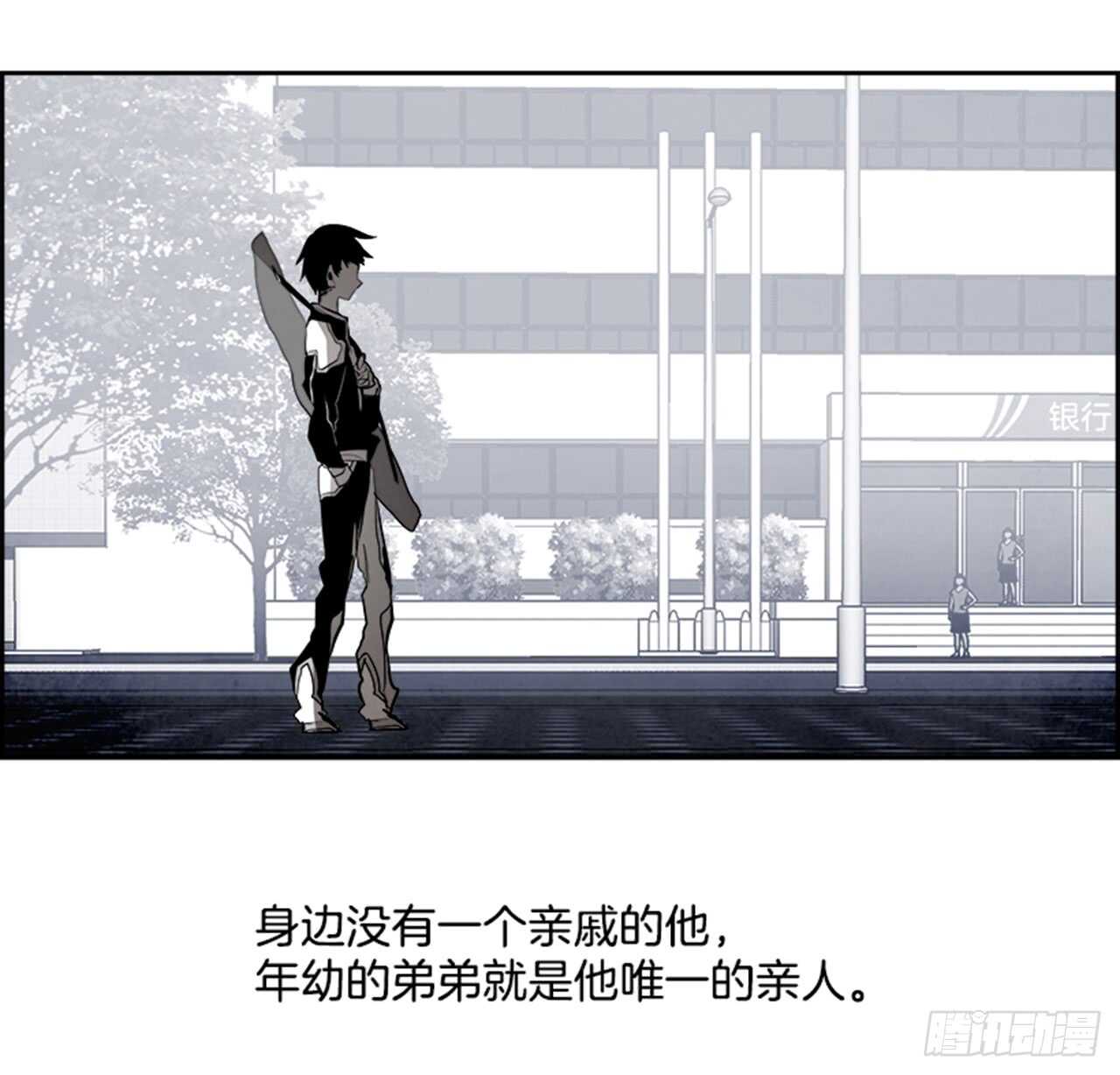 61.使徒们（3）(1/3)-第62话