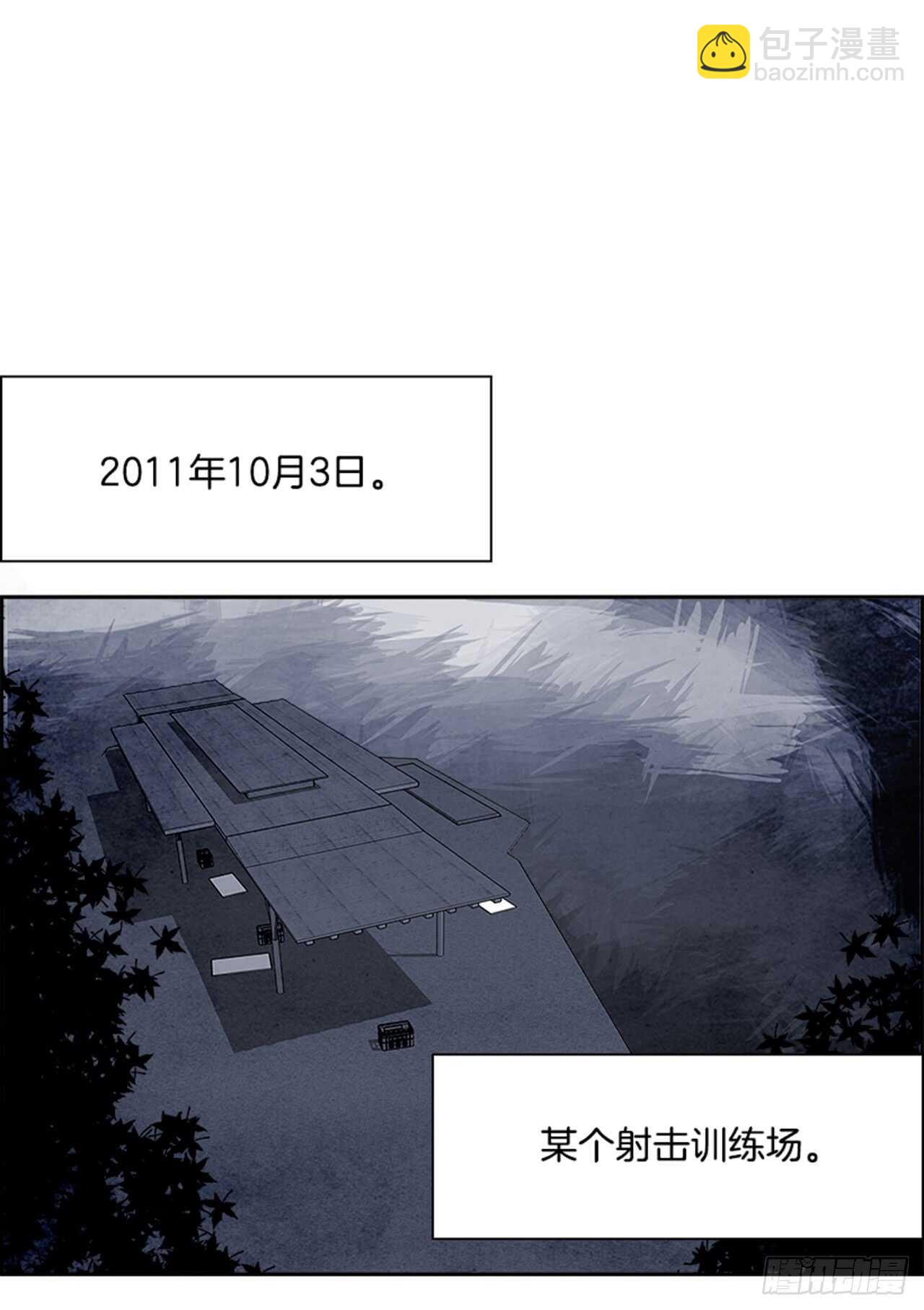 61.使徒们（3）(1/3)-第62话