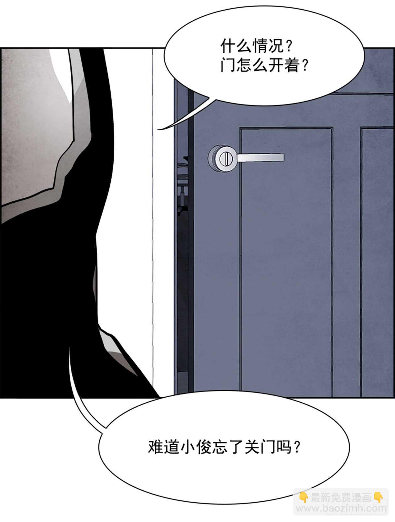 61.使徒们（3）(1/3)-第62话