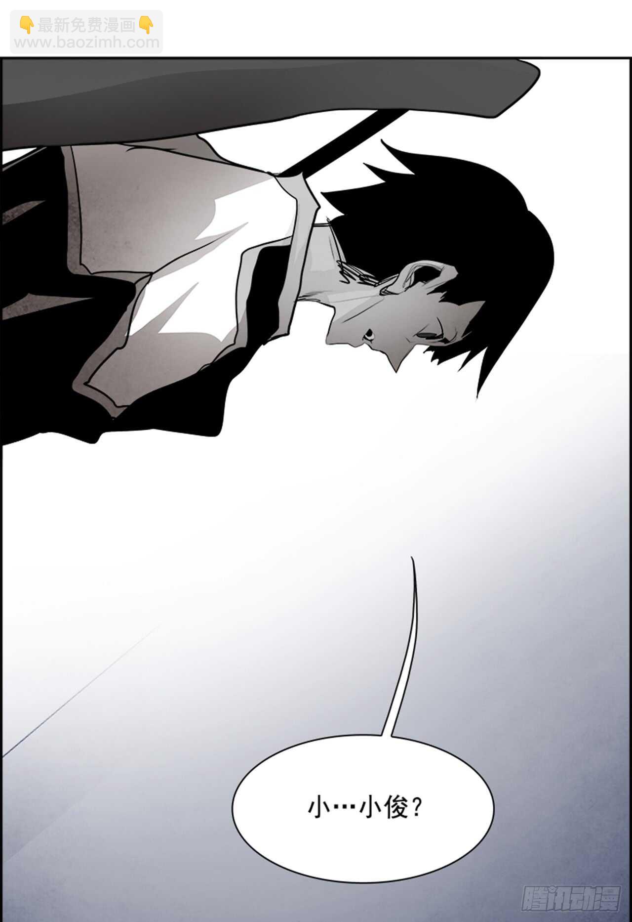 61.使徒们（3）(1/3)-第62话