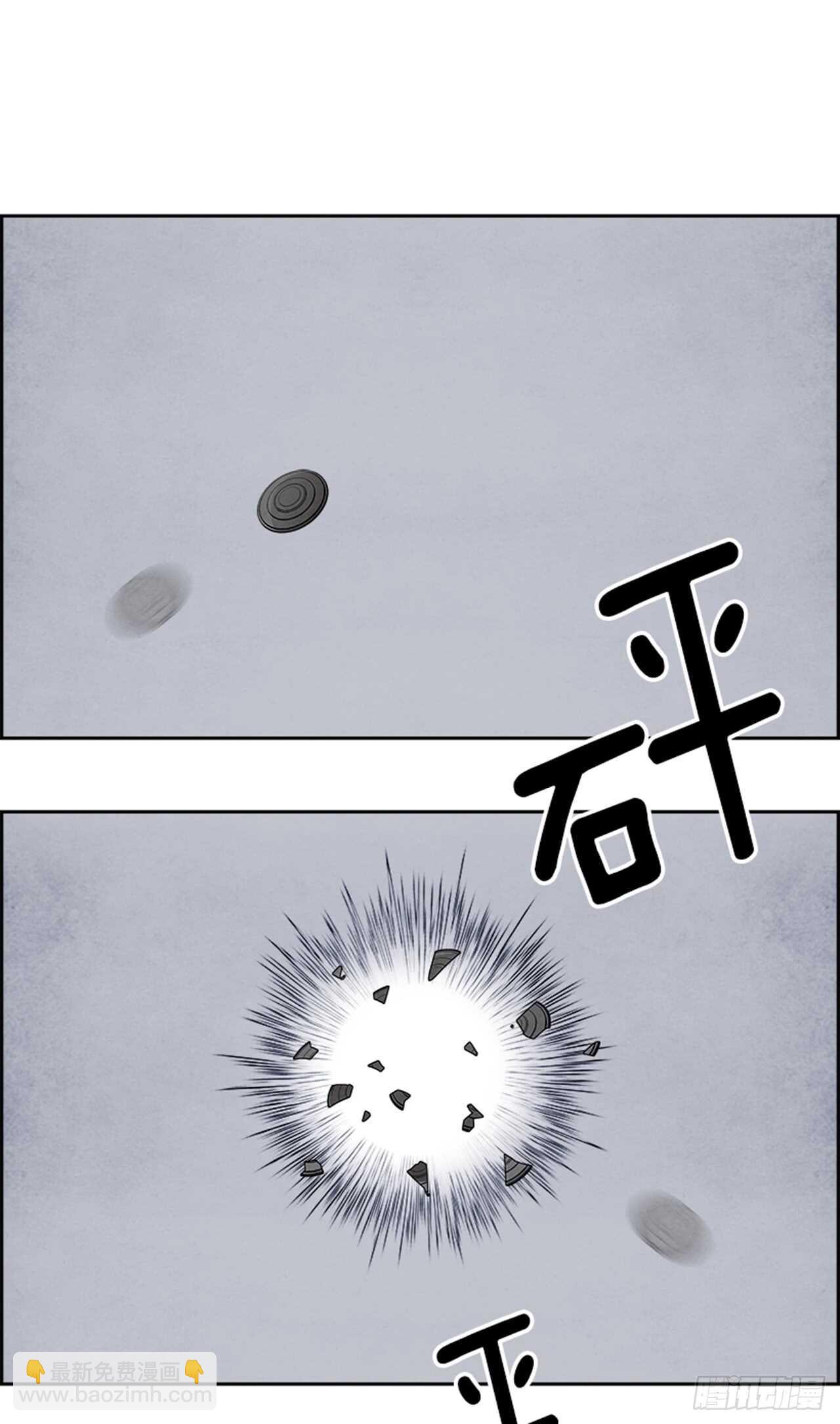 61.使徒们（3）(1/3)-第62话