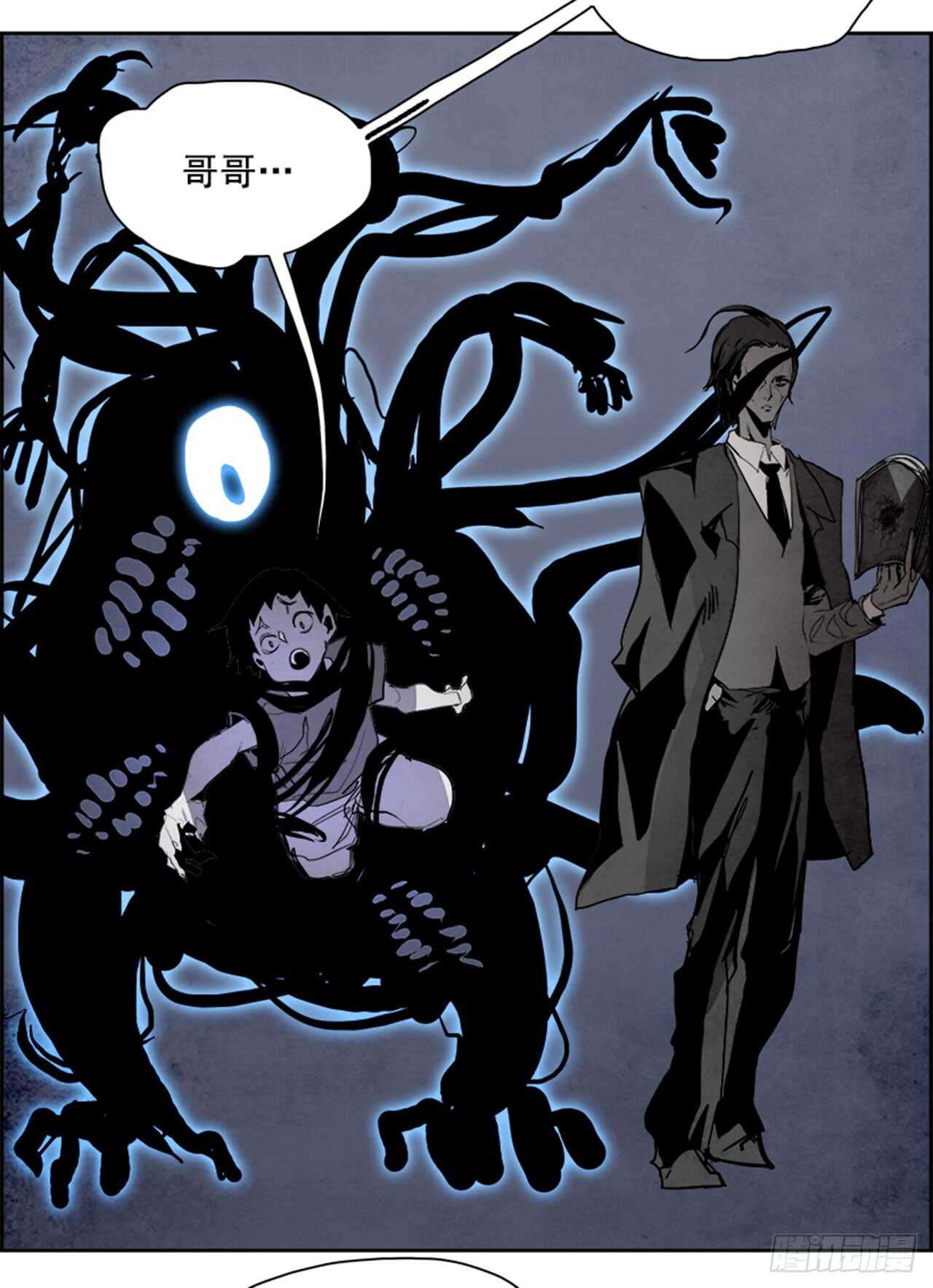 61.使徒们（3）(1/3)-第62话