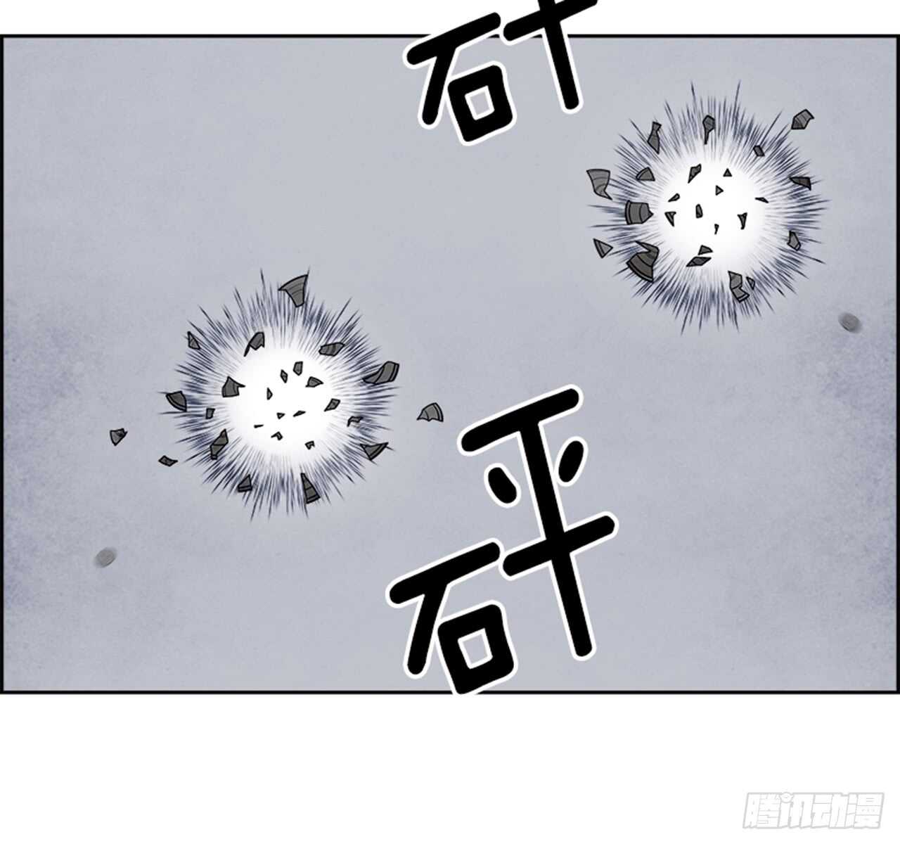 61.使徒们（3）(1/3)-第62话