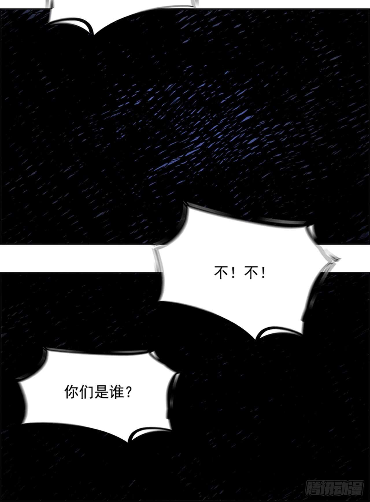 61.使徒们（3）(1/3)-第62话