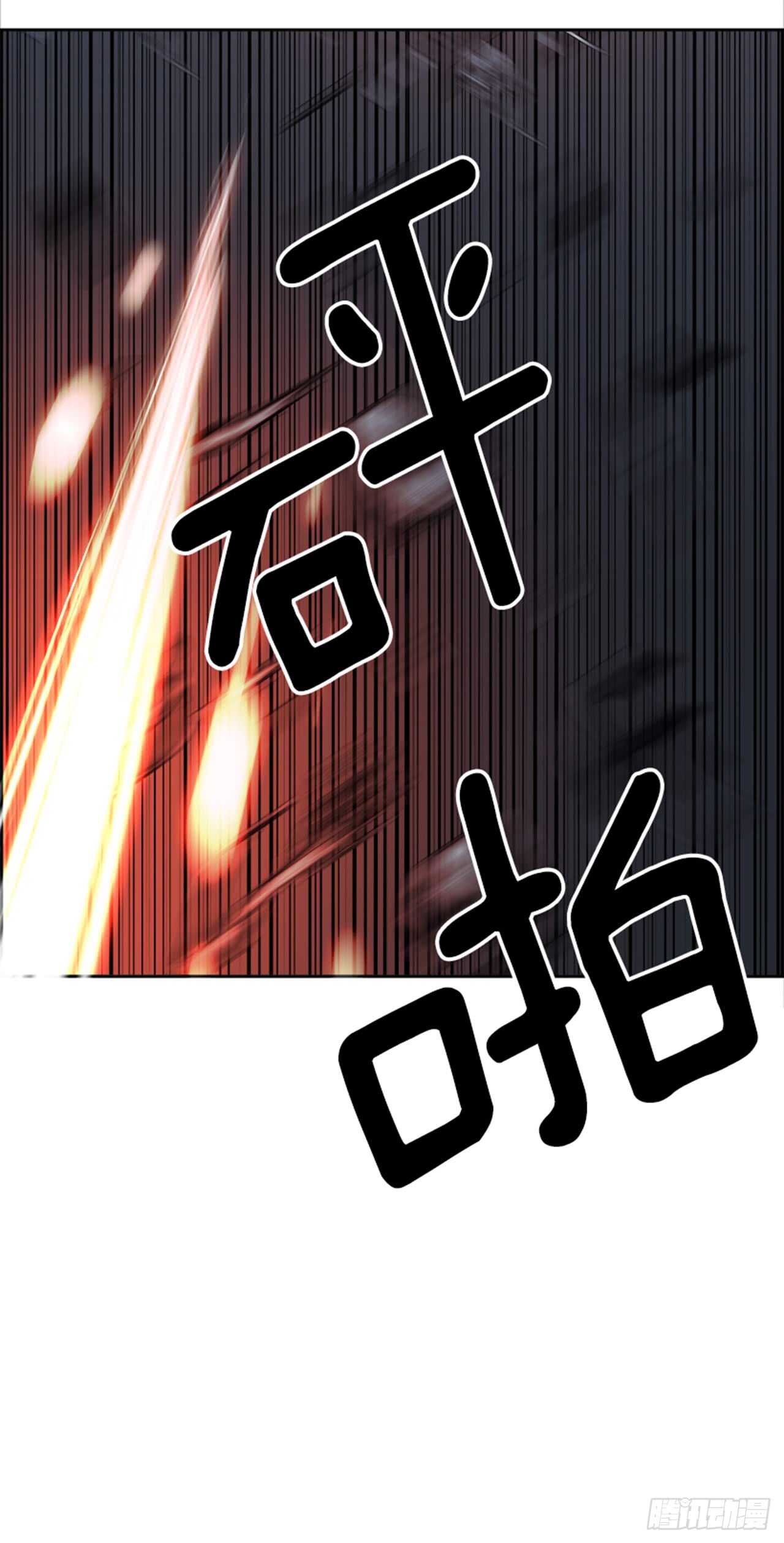 63.使徒们（5）(1/2)-第64话