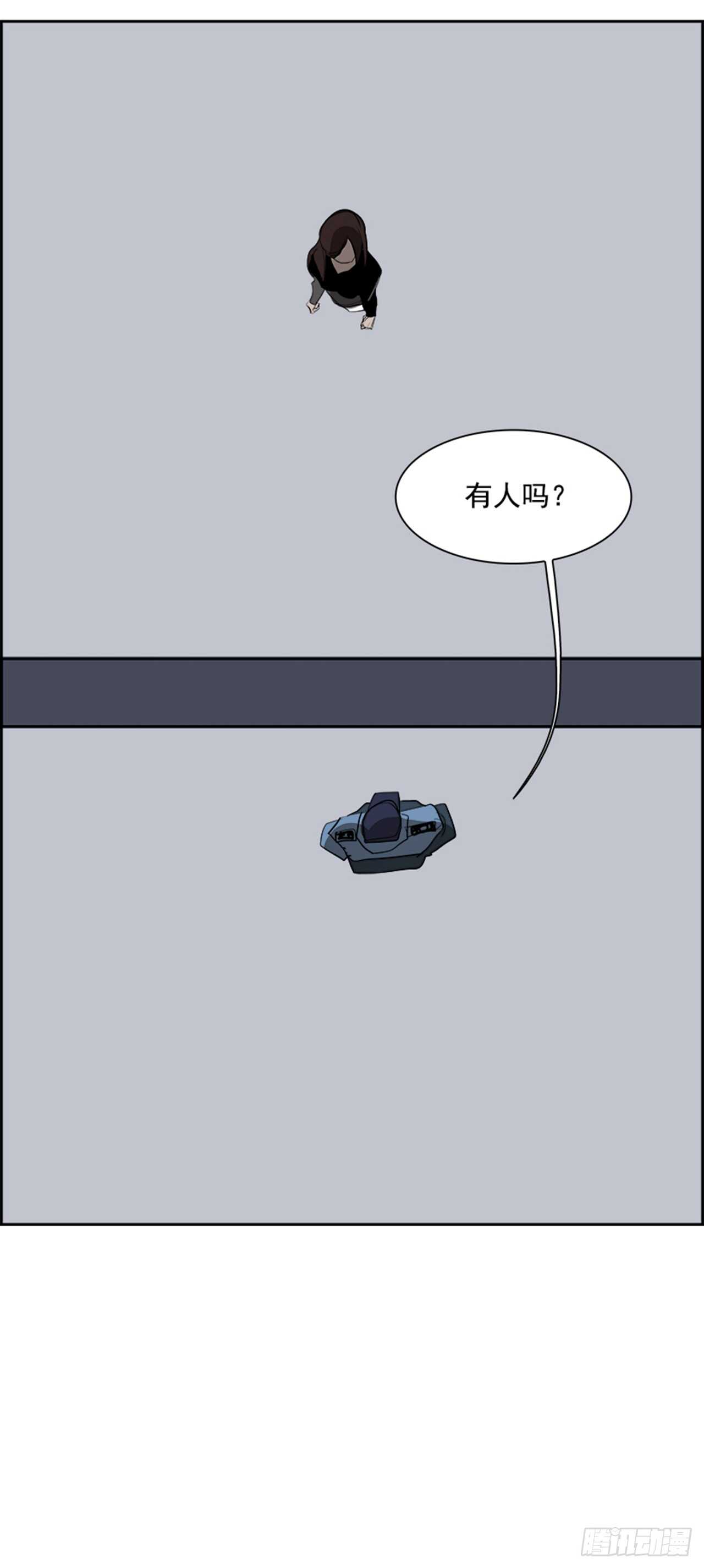 63.使徒们（5）(1/2)-第64话