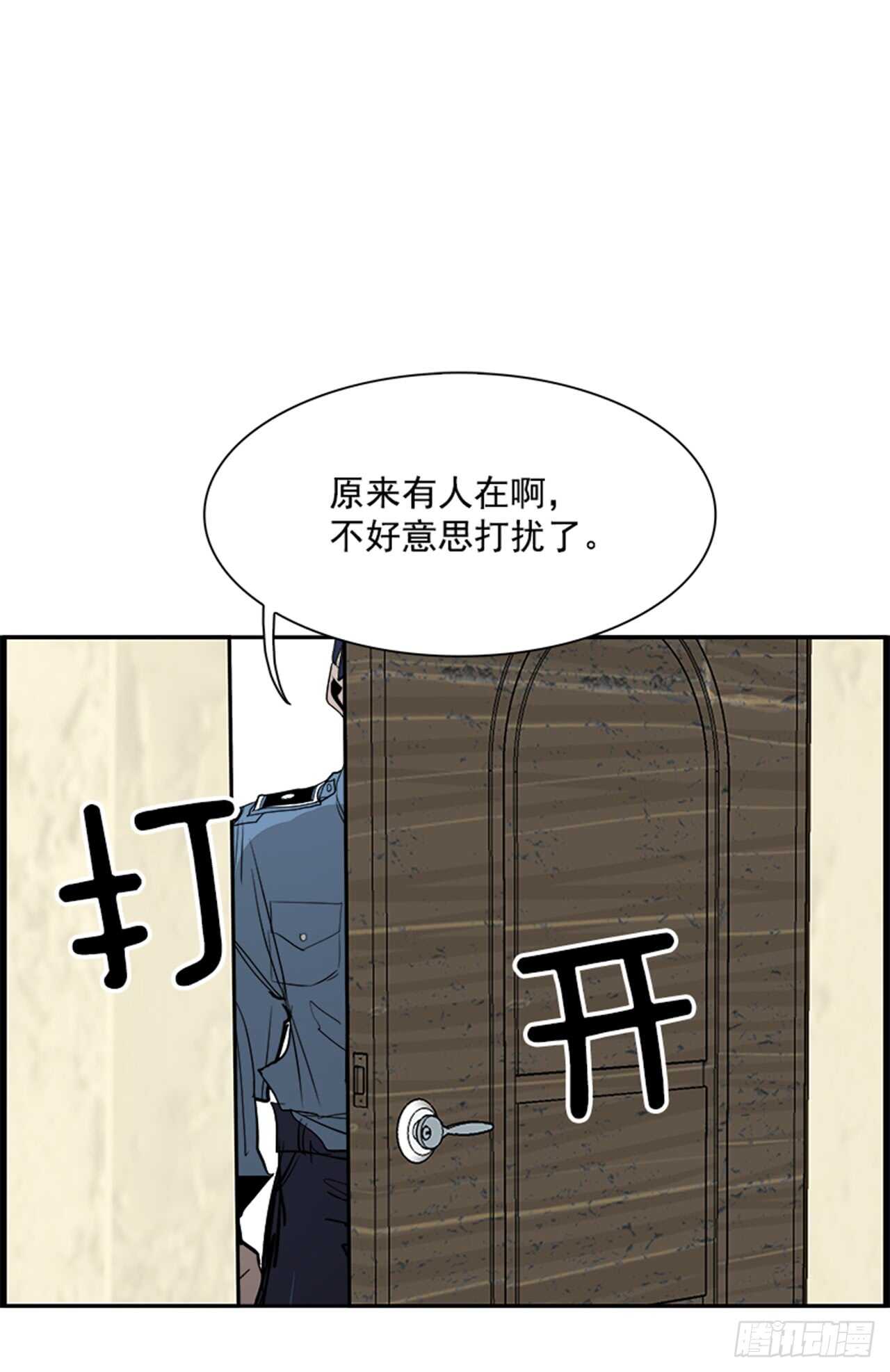 63.使徒们（5）(1/2)-第64话