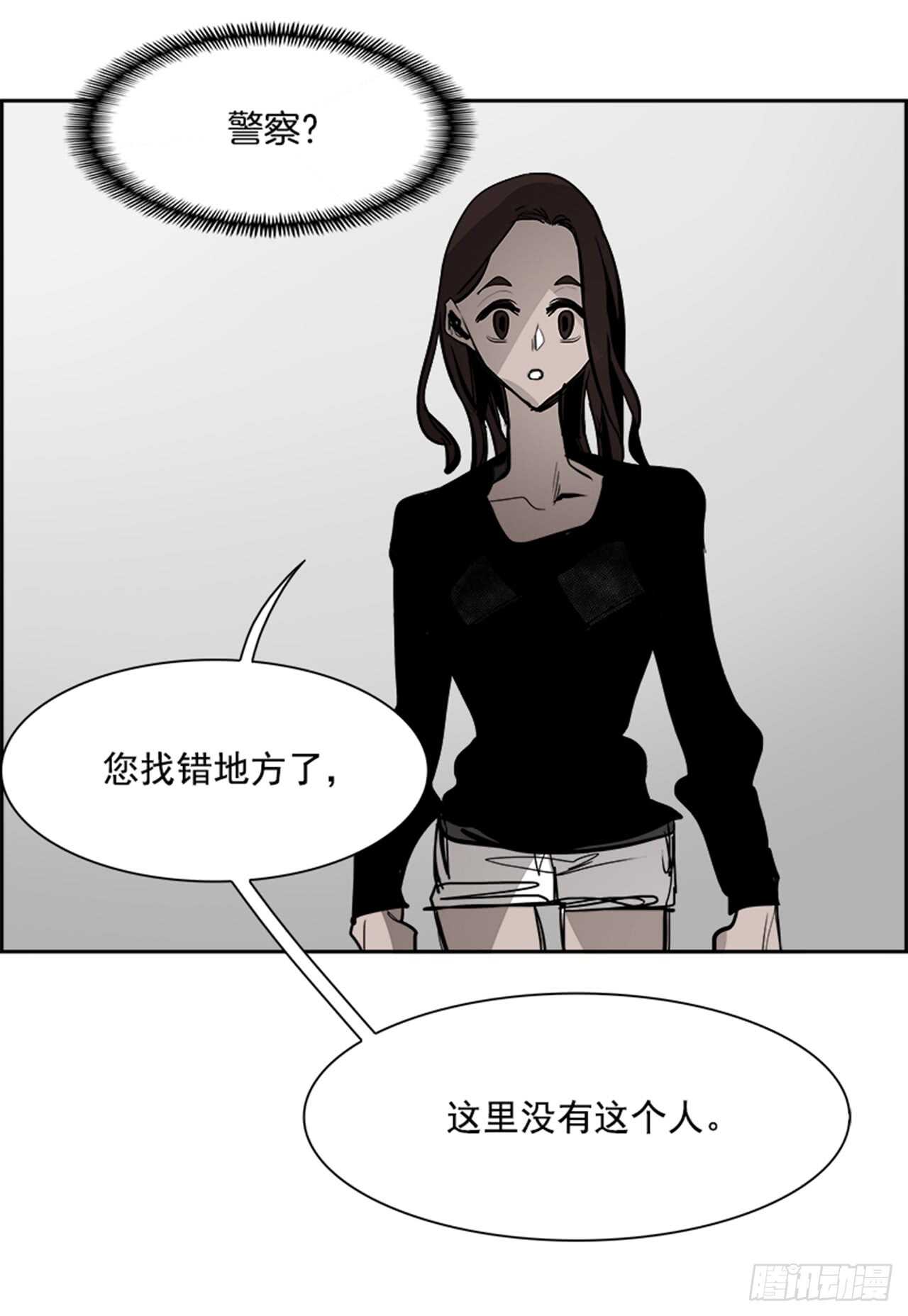 63.使徒们（5）(1/2)-第64话