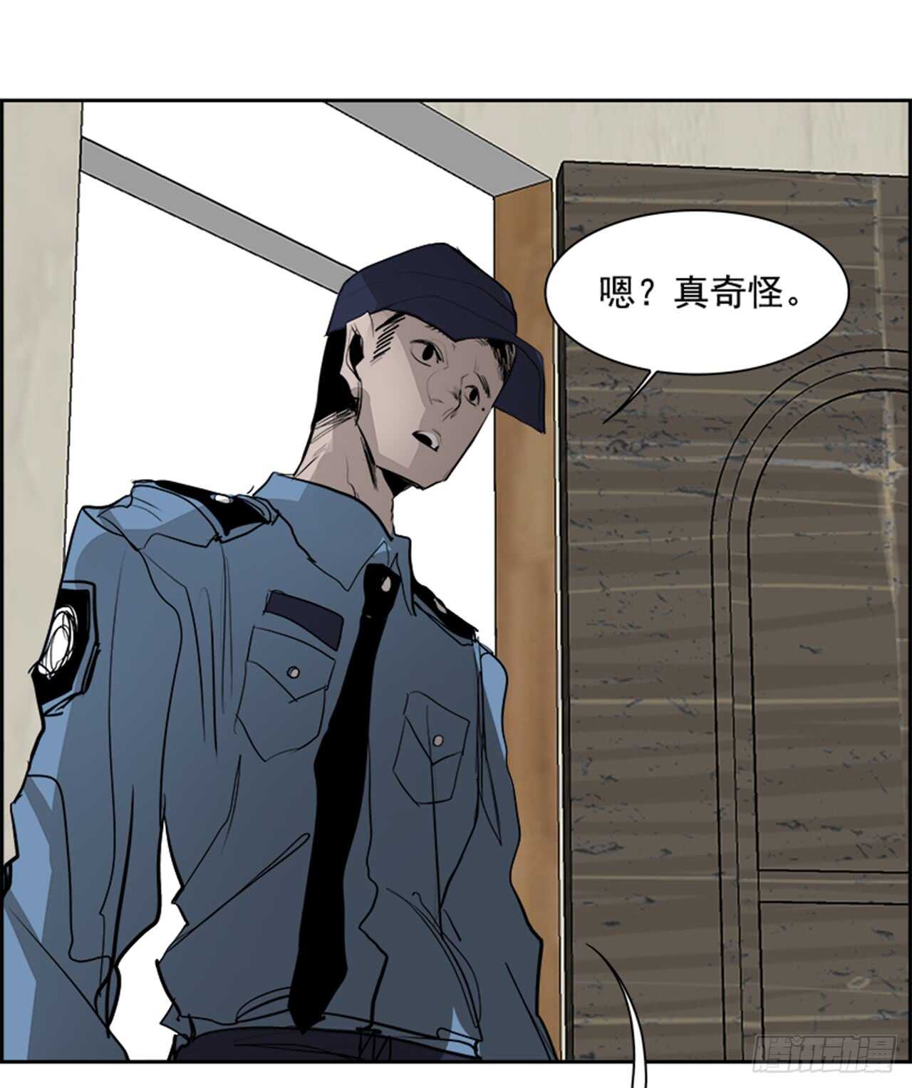 63.使徒们（5）(1/2)-第64话