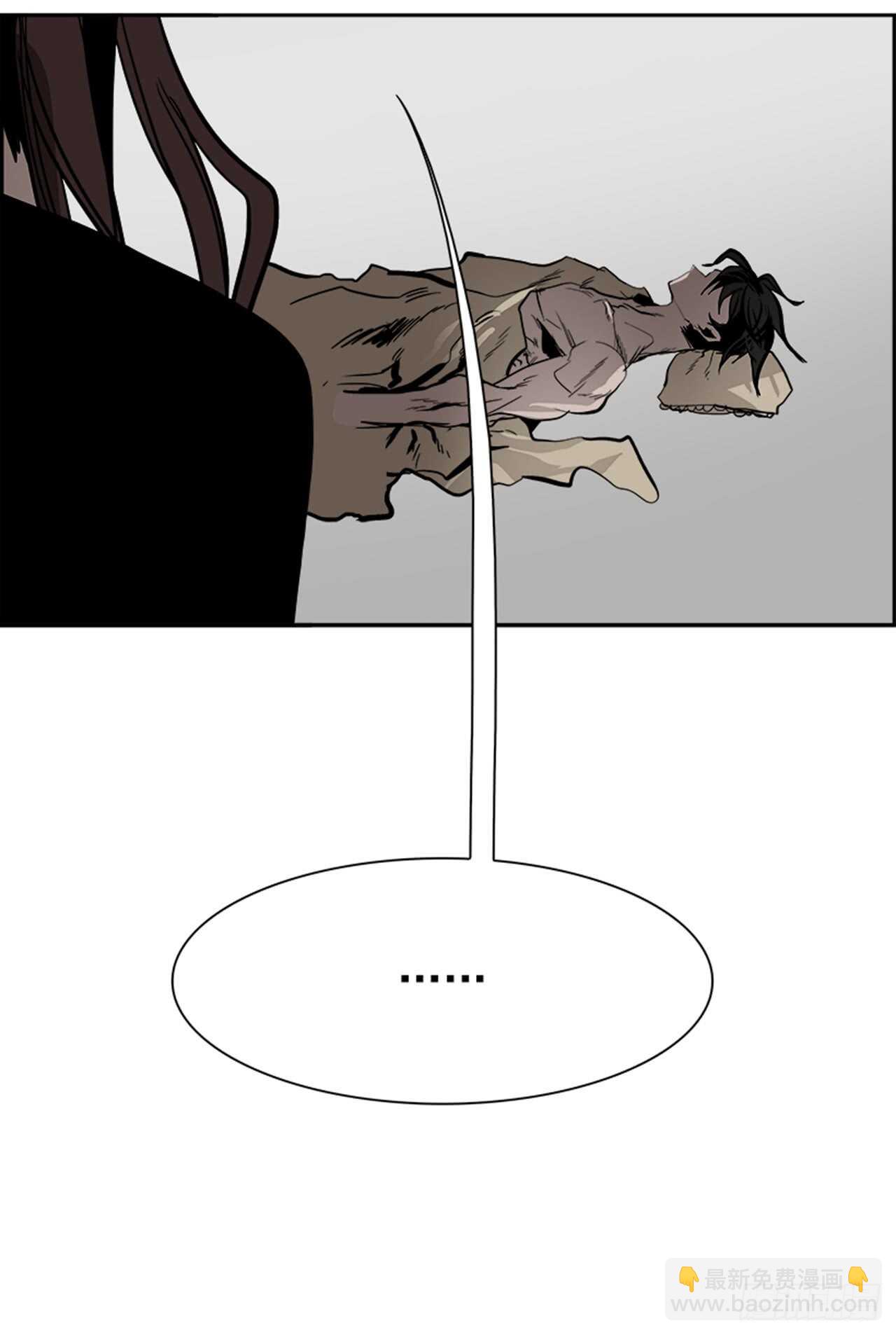 63.使徒们（5）(1/2)-第64话