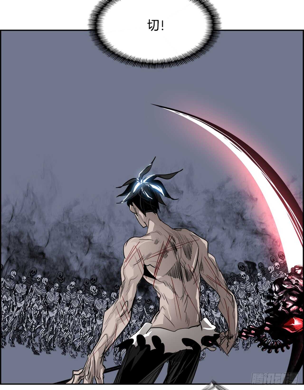 63.使徒们（5）(1/2)-第64话