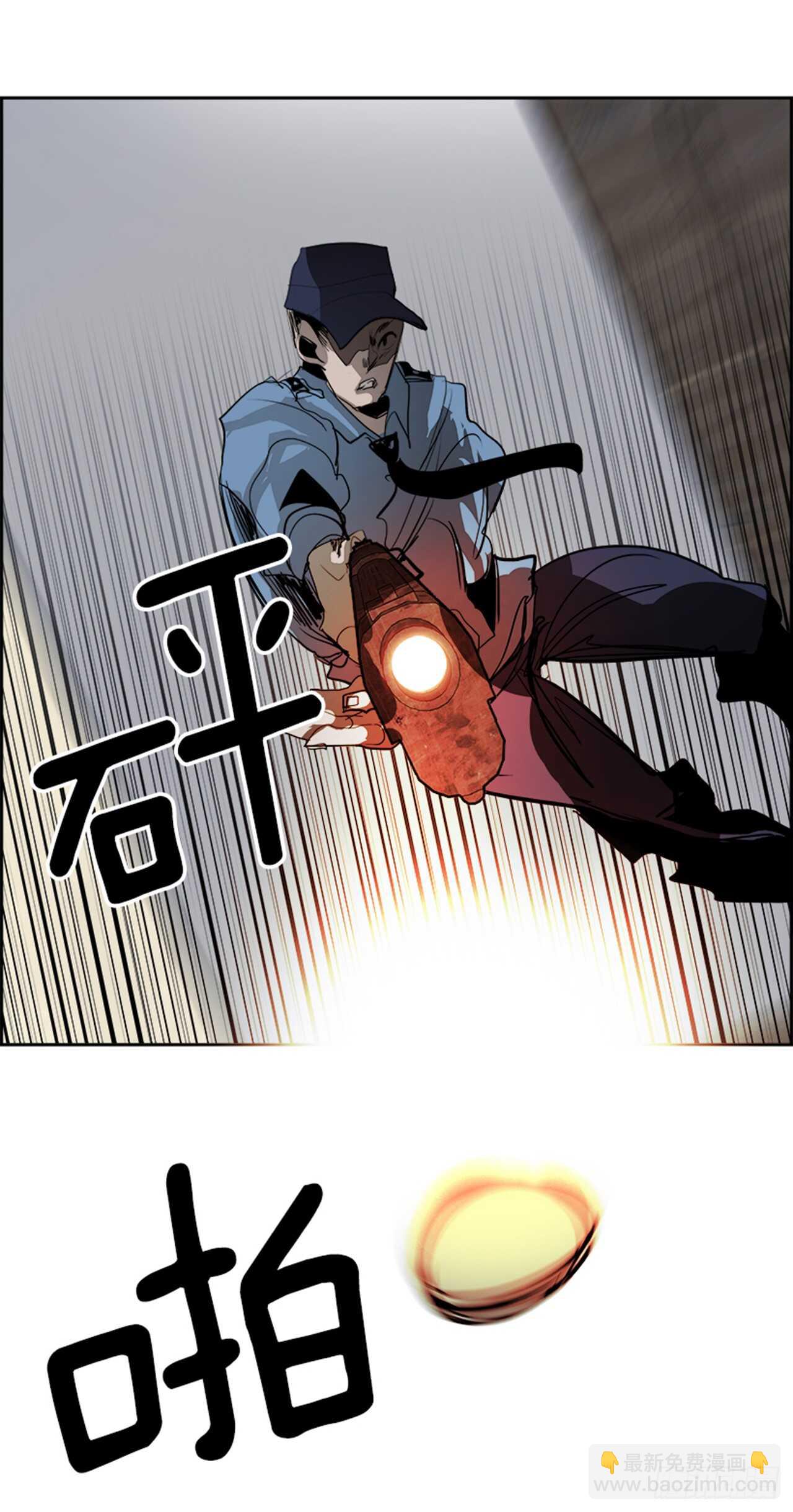 63.使徒们（5）(1/2)-第64话