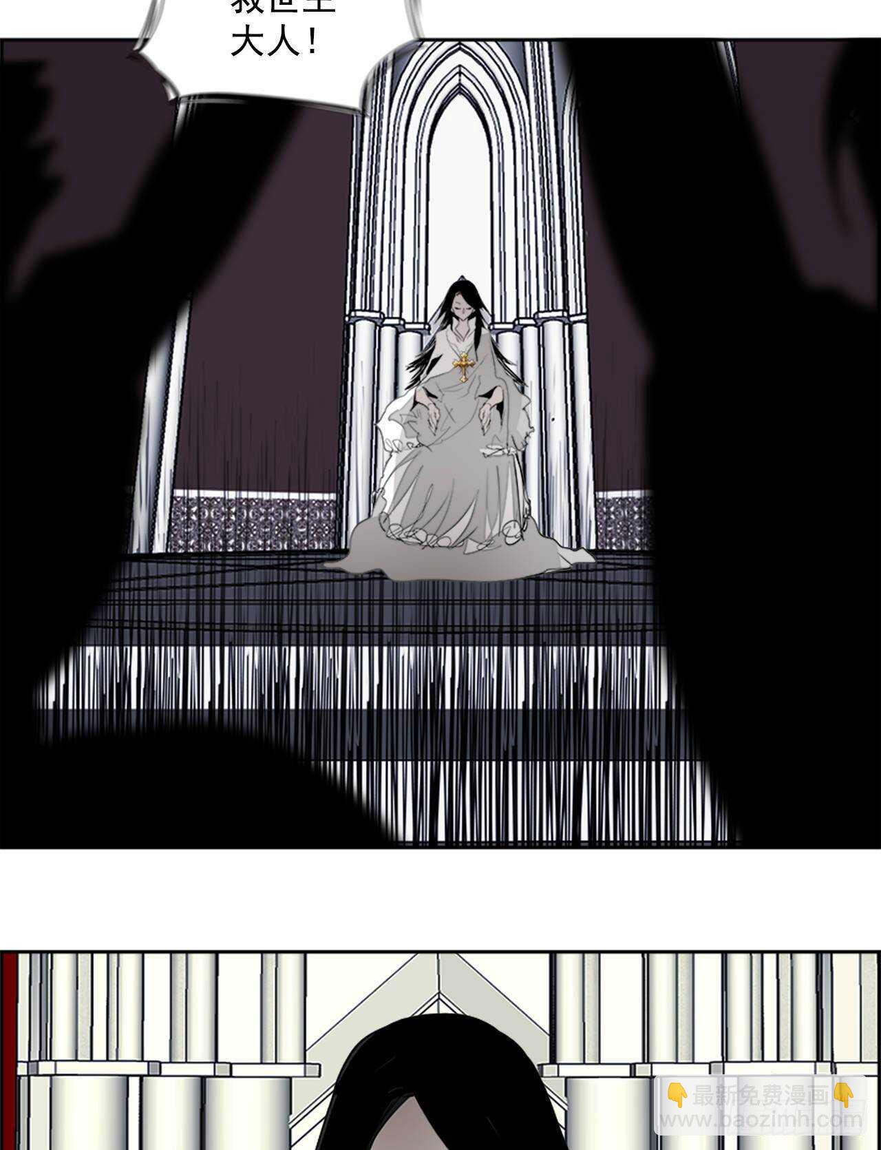 65.狂热信徒（2）(1/2)-第66话