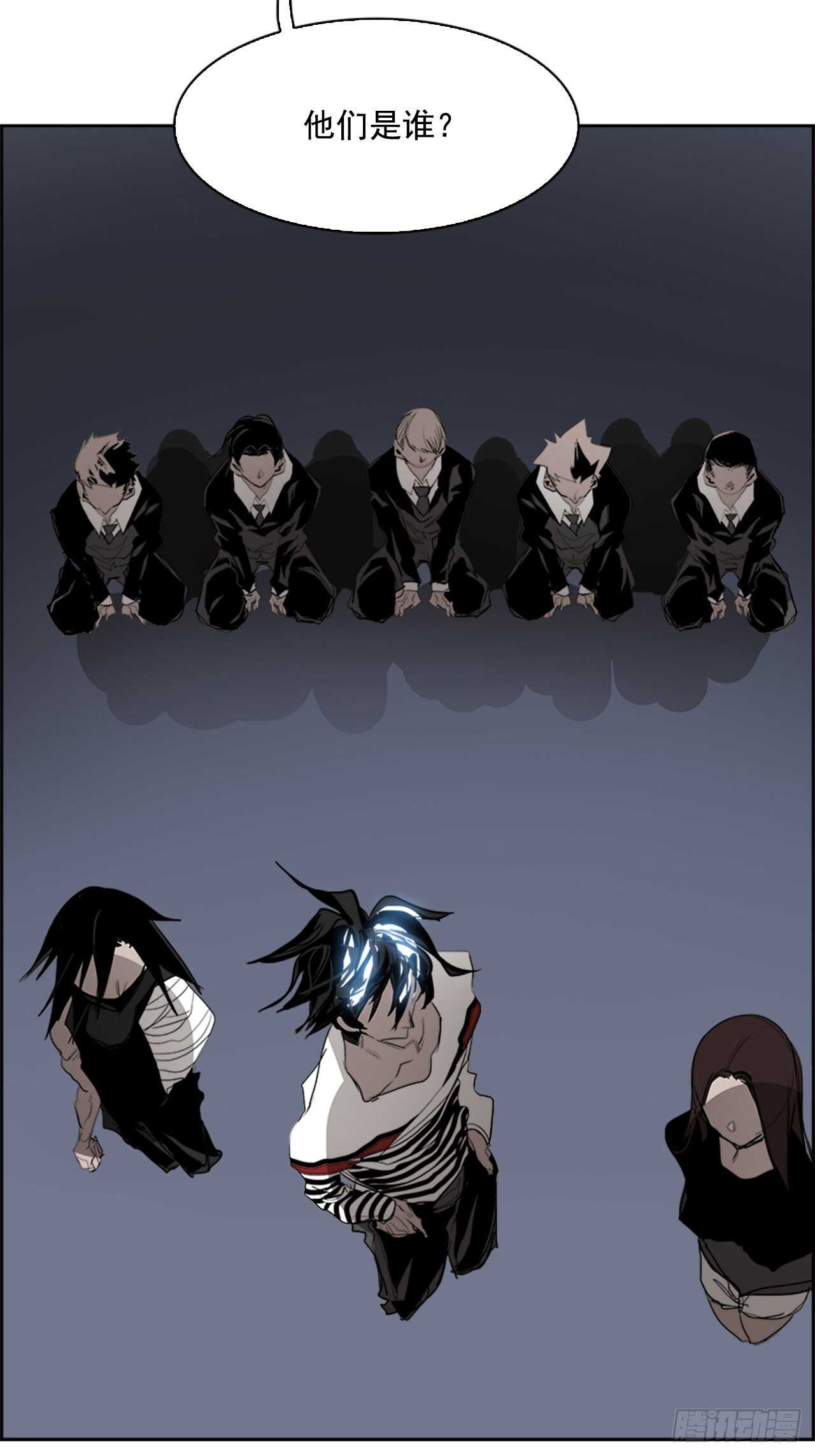 65.狂热信徒（2）(1/2)-第66话