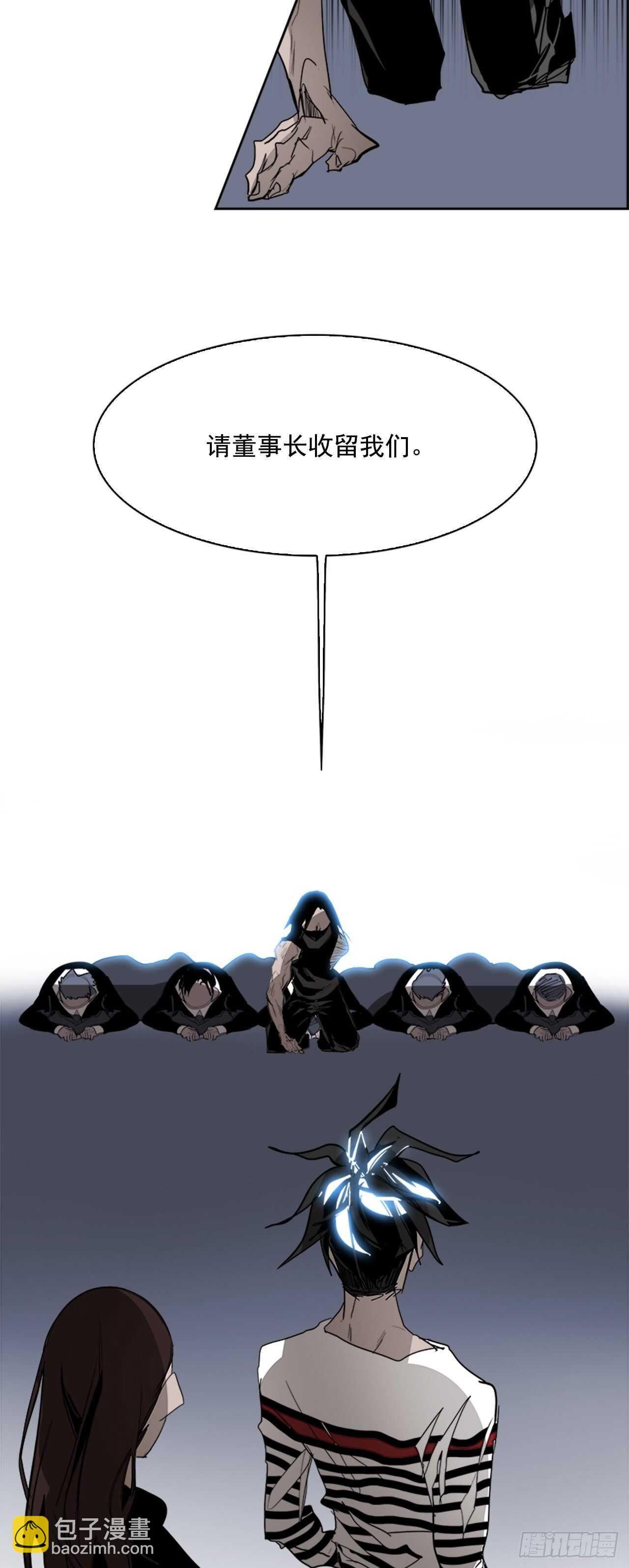 65.狂热信徒（2）(1/2)-第66话