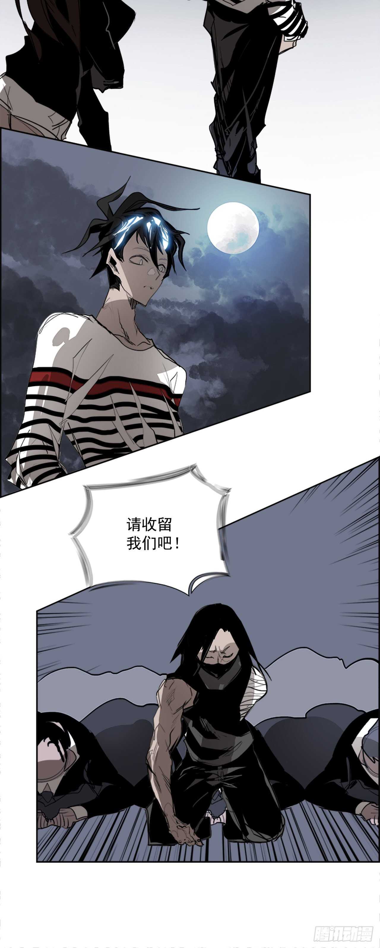 65.狂热信徒（2）(1/2)-第66话