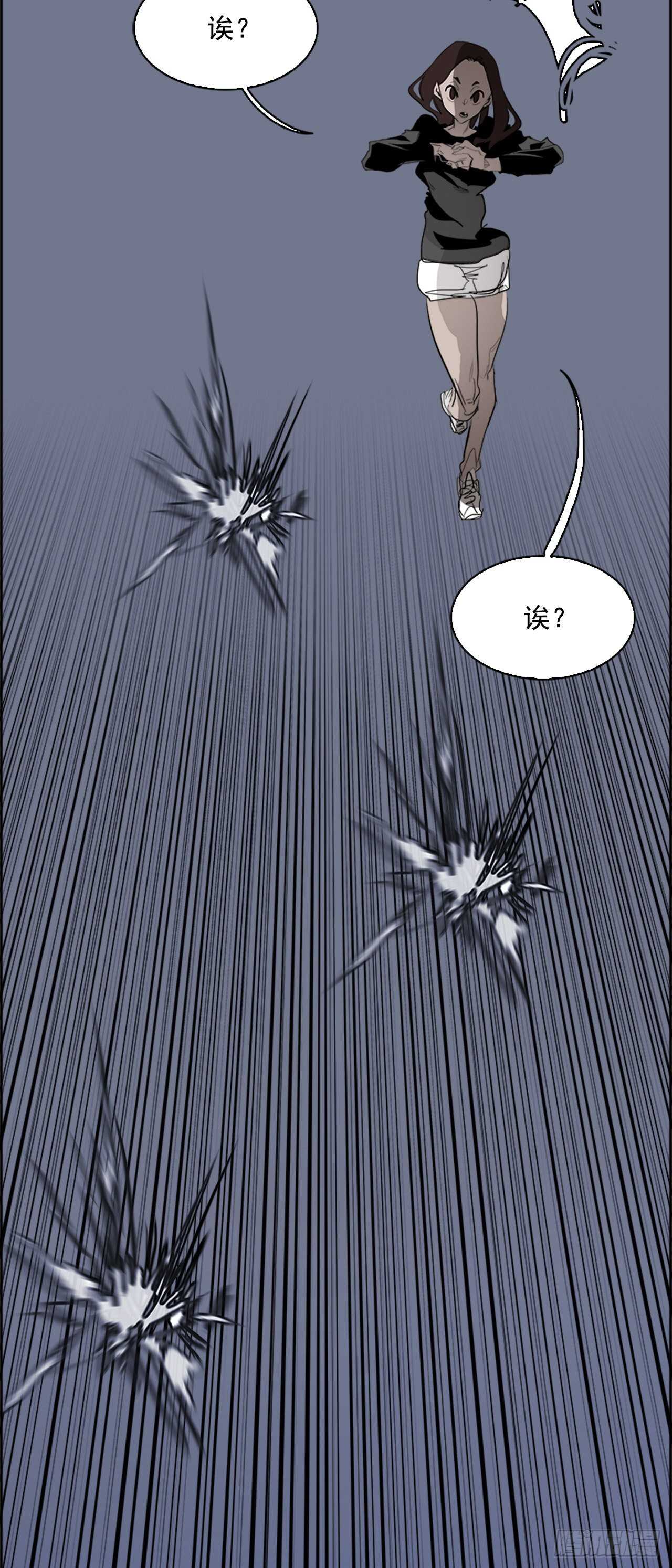 65.狂热信徒（2）(1/2)-第66话