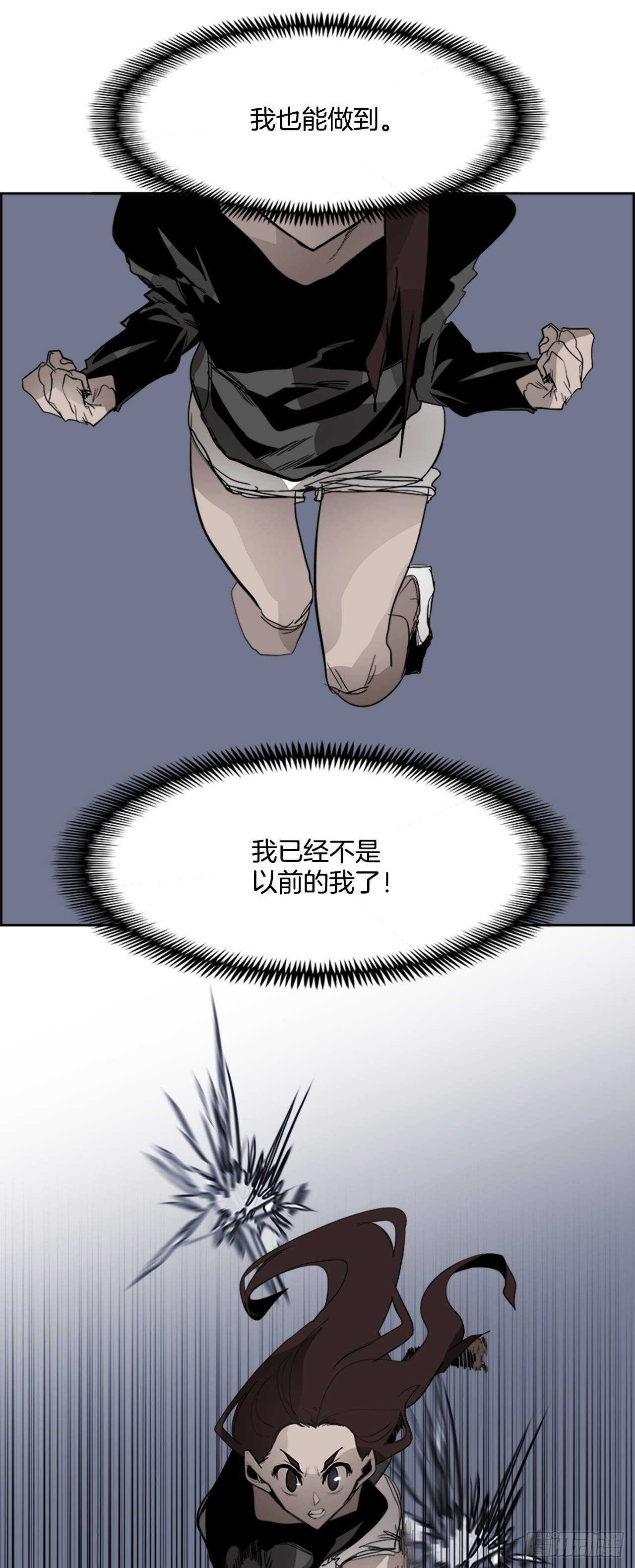 65.狂热信徒（2）(1/2)-第66话