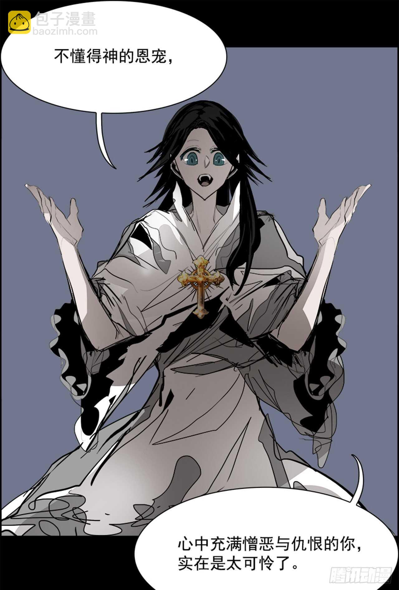 67.狂热信徒（4）(1/2)-第68话