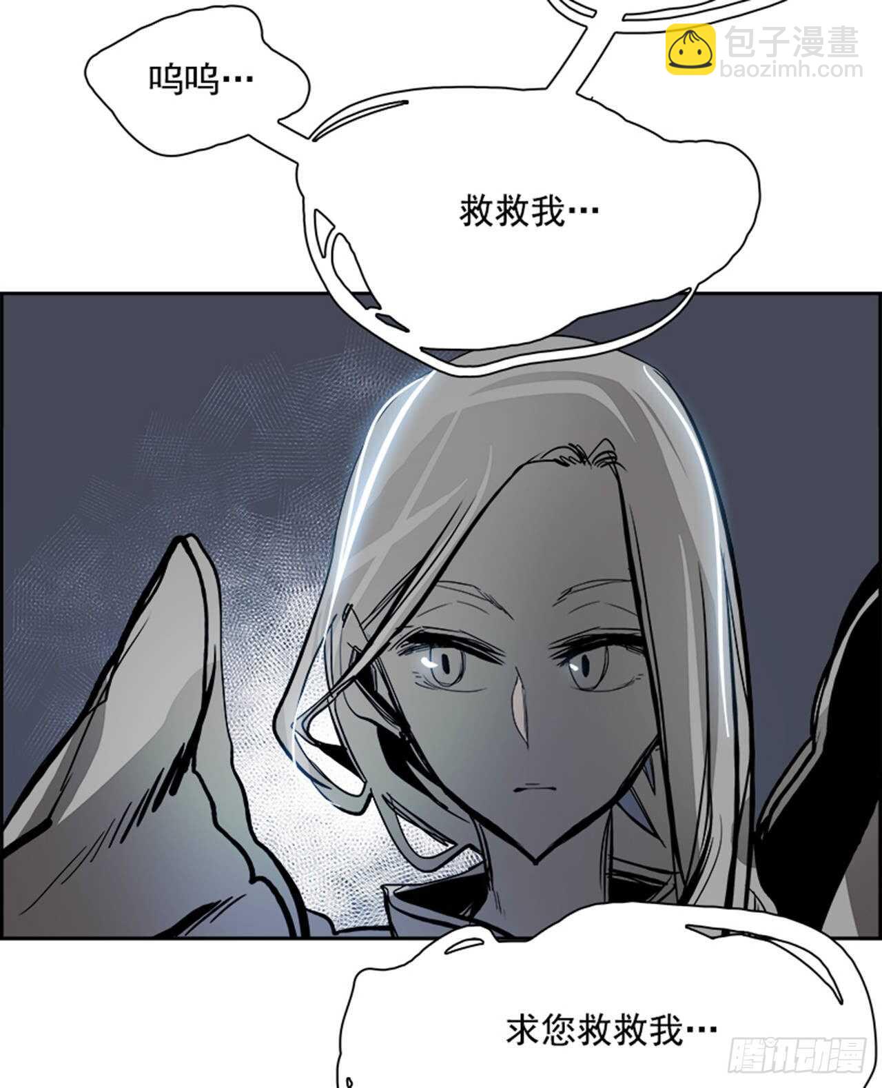 67.狂热信徒（4）(1/2)-第68话