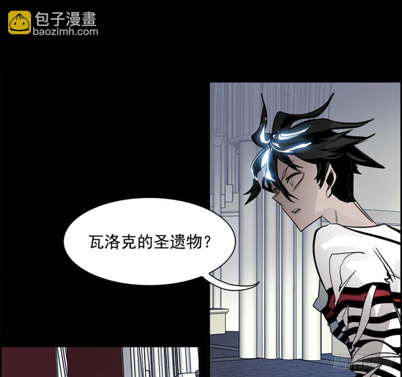 67.狂热信徒（4）(1/2)-第68话