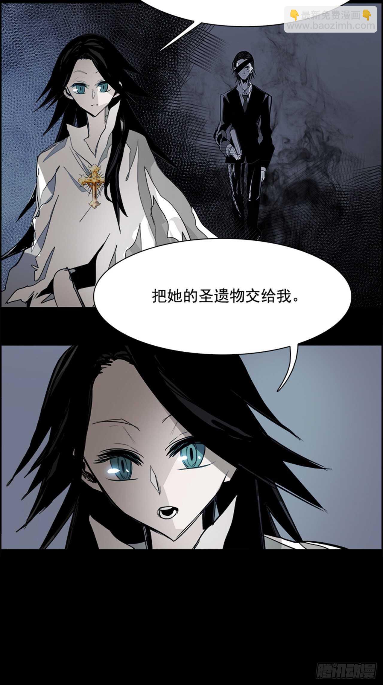 67.狂热信徒（4）(1/2)-第68话