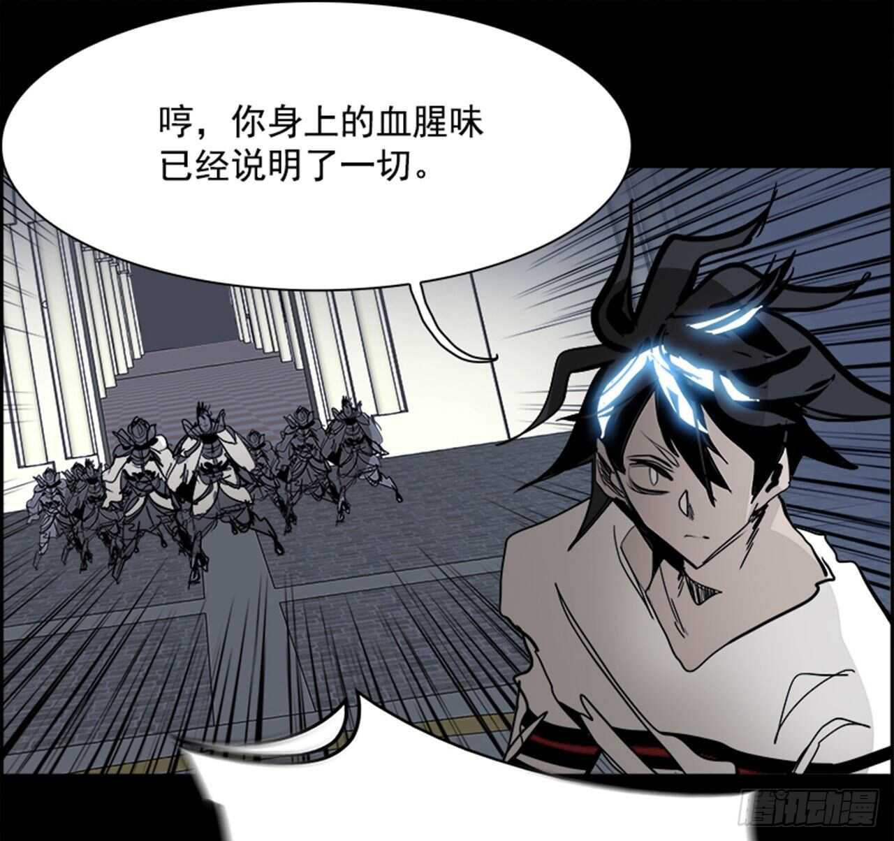 67.狂热信徒（4）(1/2)-第68话