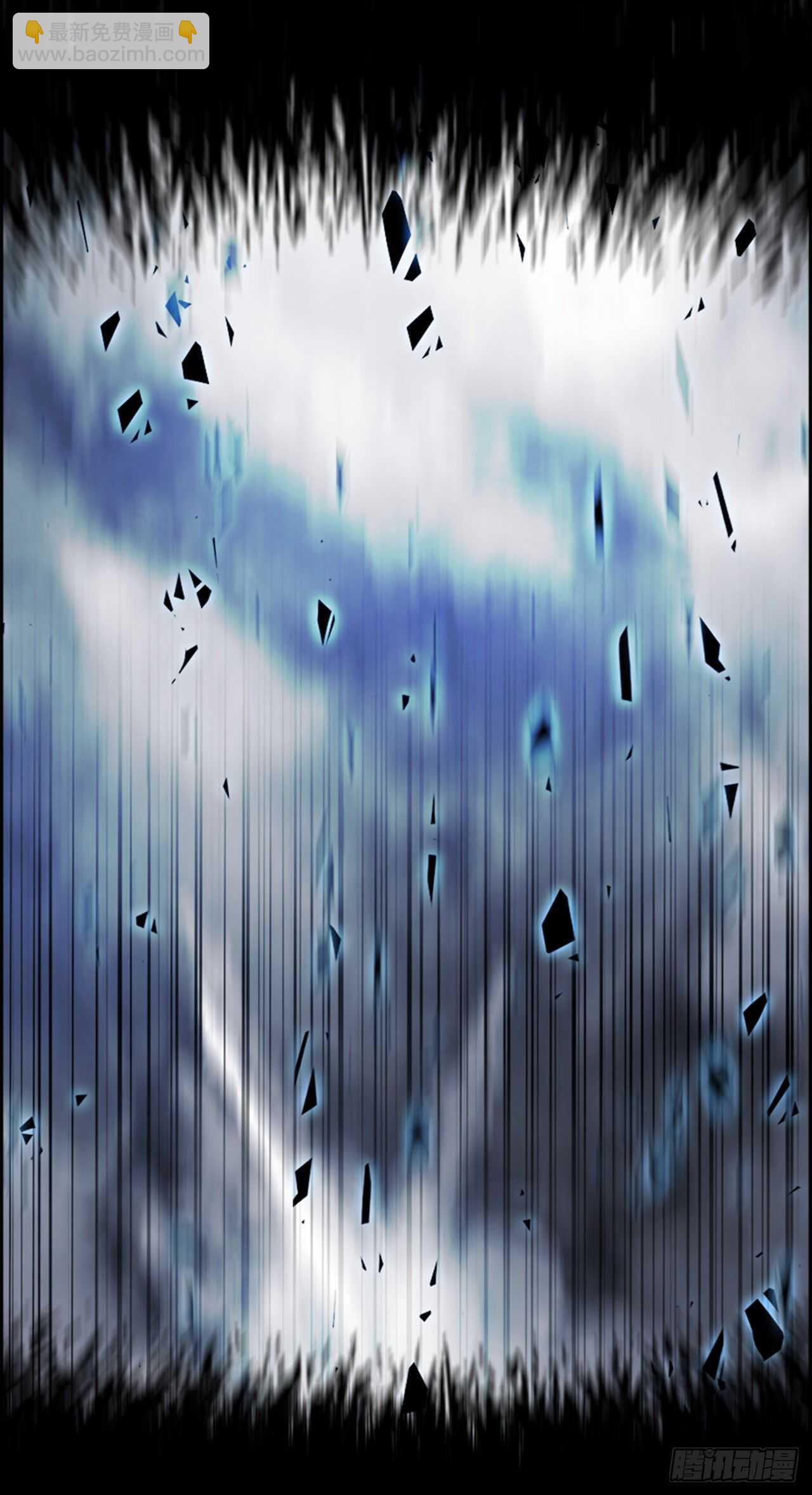 67.狂热信徒（4）(1/2)-第68话