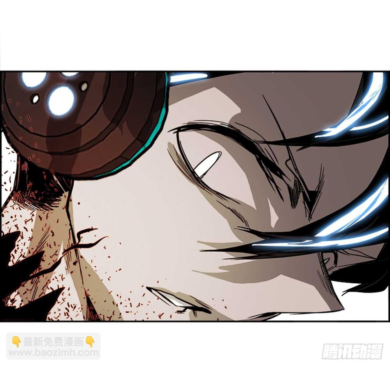 69.蚁穴（2）(1/2)-第70话