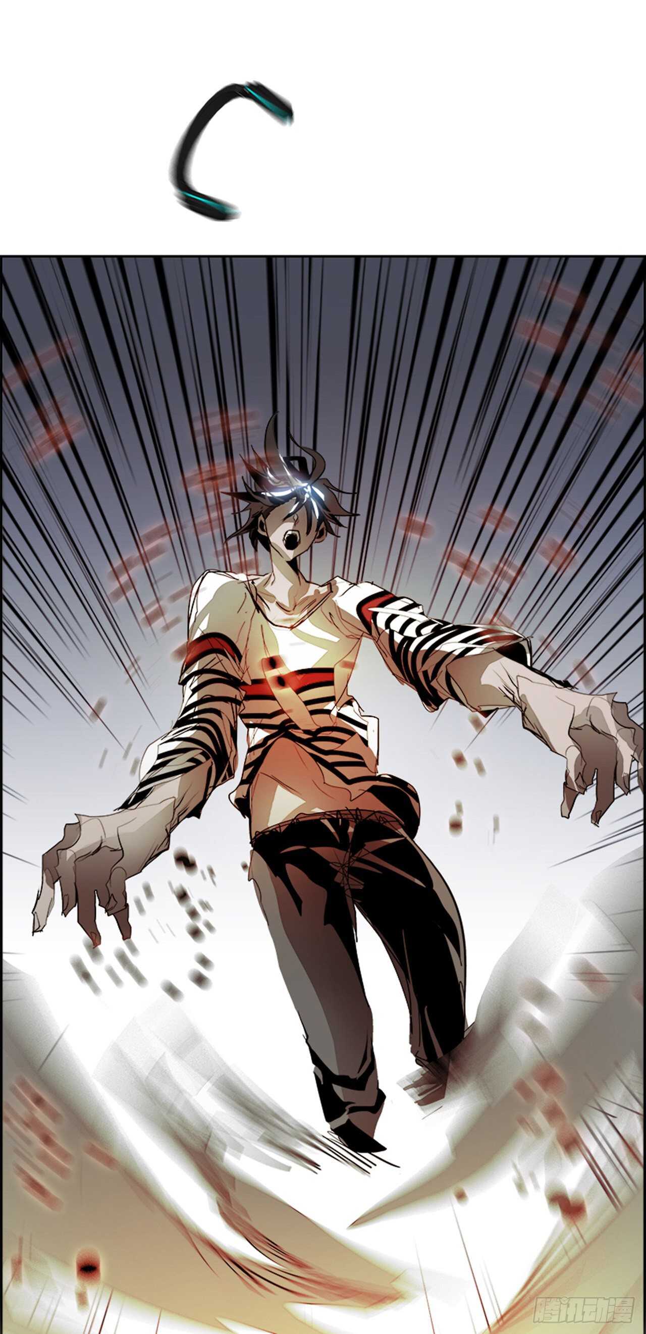 69.蚁穴（2）(1/2)-第70话