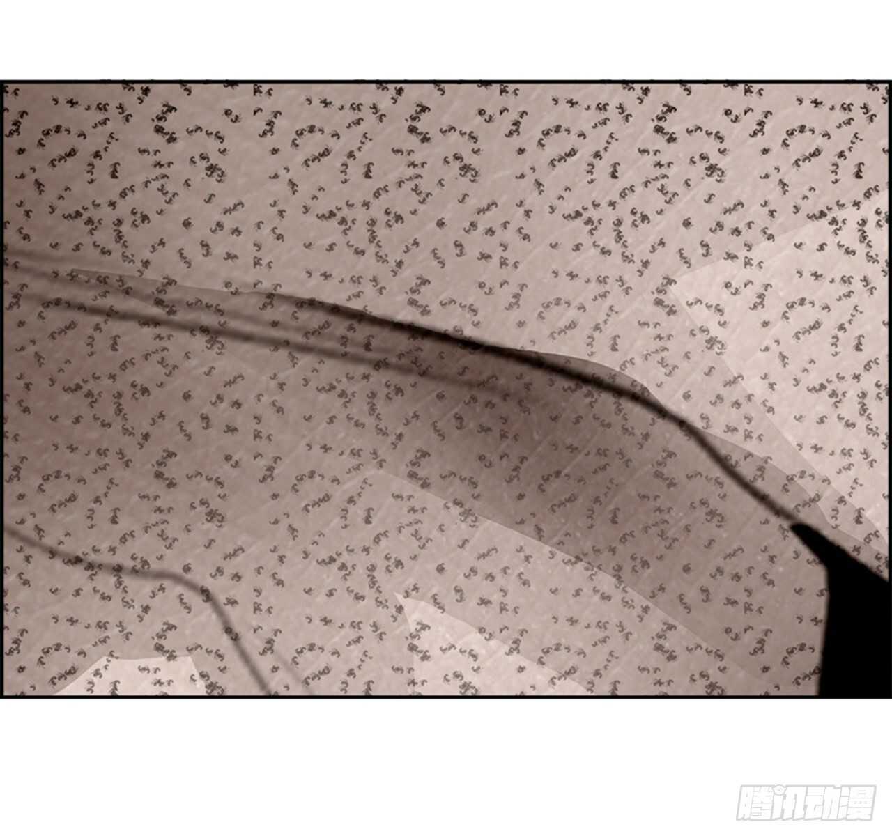 69.蚁穴（2）(1/2)-第70话