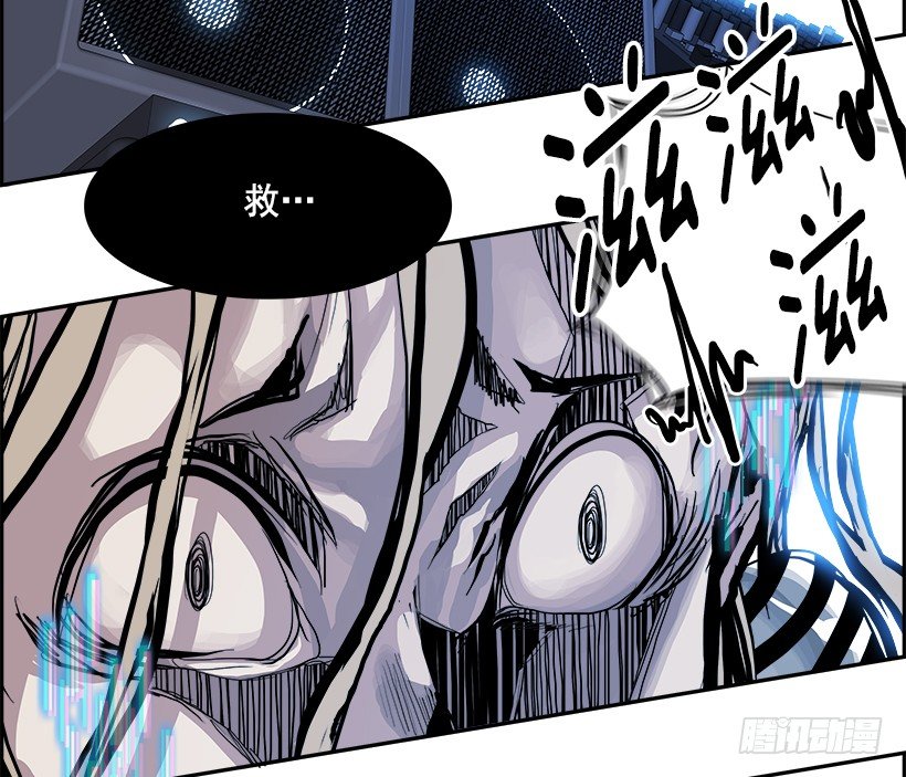 7.生存挑战（2）(1/2)-第8话