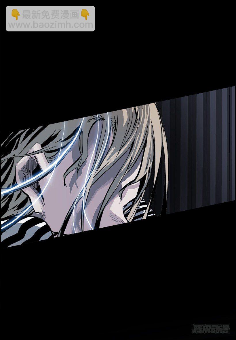 7.生存挑战（2）(1/2)-第8话