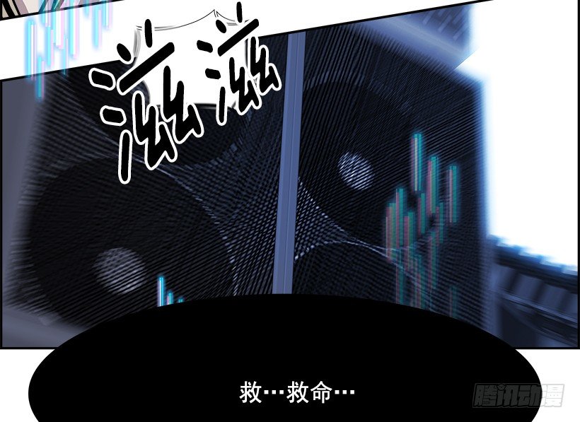 7.生存挑战（2）(1/2)-第8话