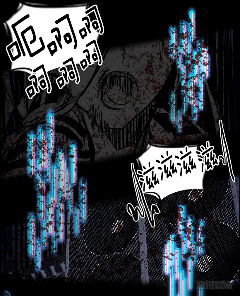 7.生存挑战（2）(1/2)-第8话