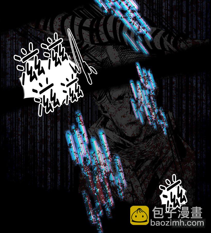 7.生存挑战（2）(1/2)-第8话