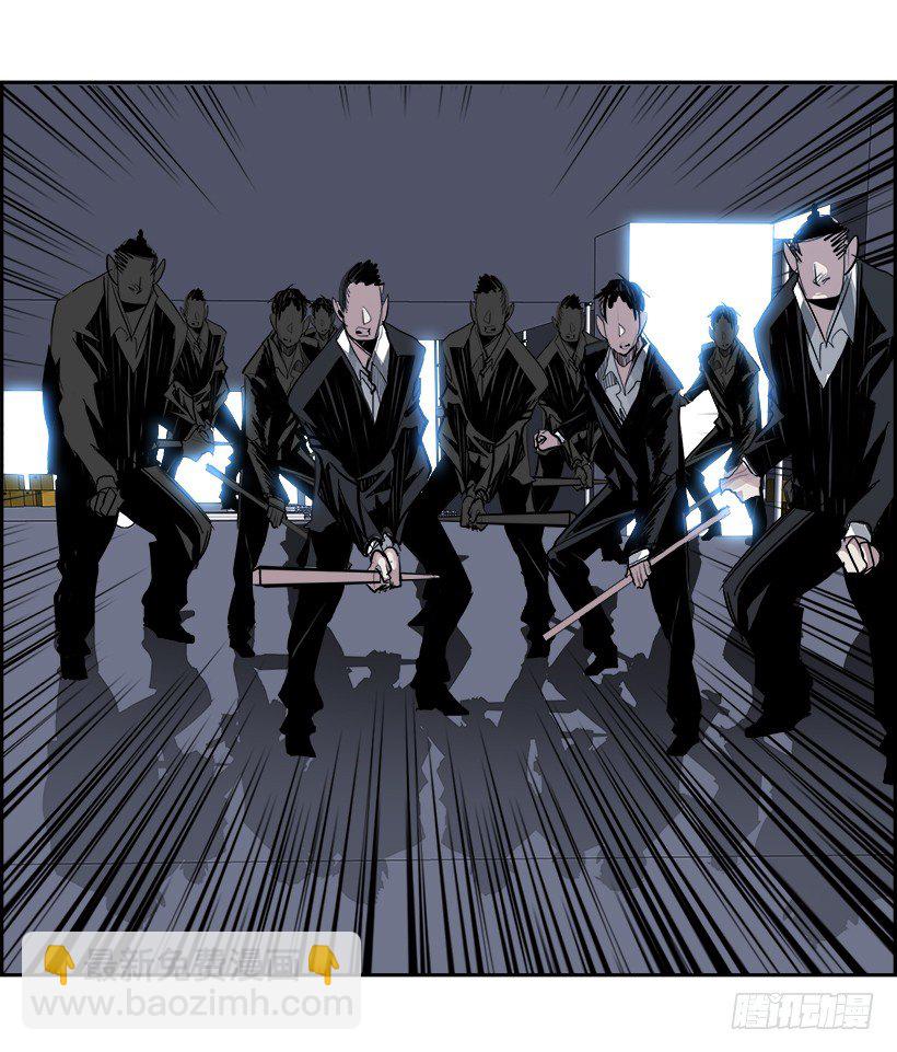 7.生存挑战（2）(1/2)-第8话