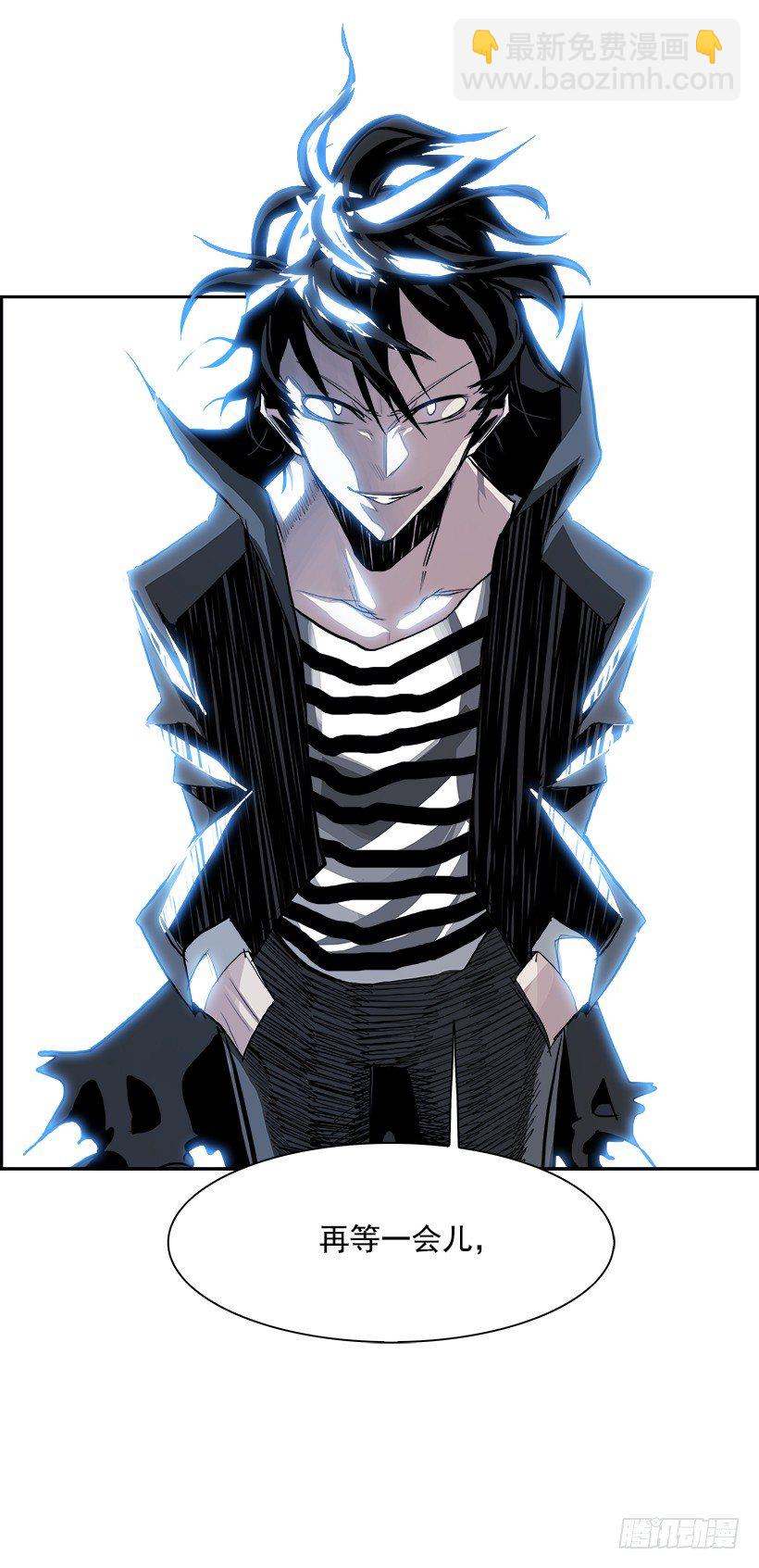 7.生存挑战（2）(1/2)-第8话