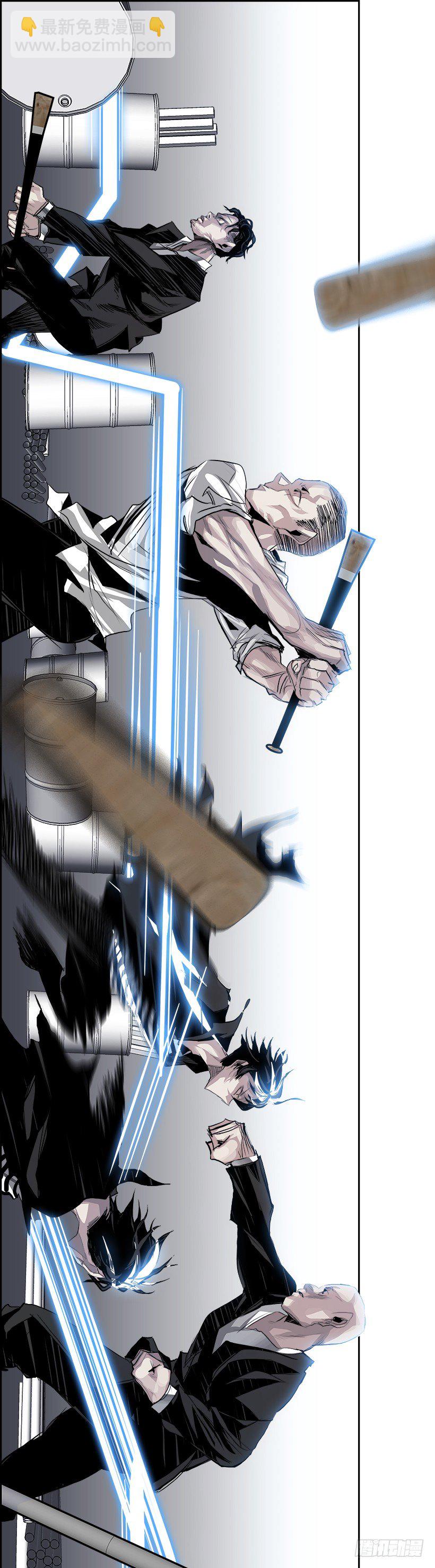 7.生存挑战（2）(1/2)-第8话