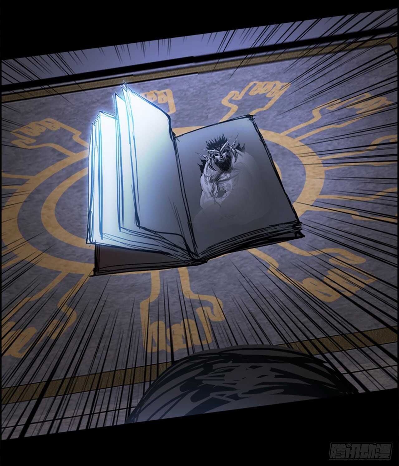 71.主教（1）(1/2)-第72话