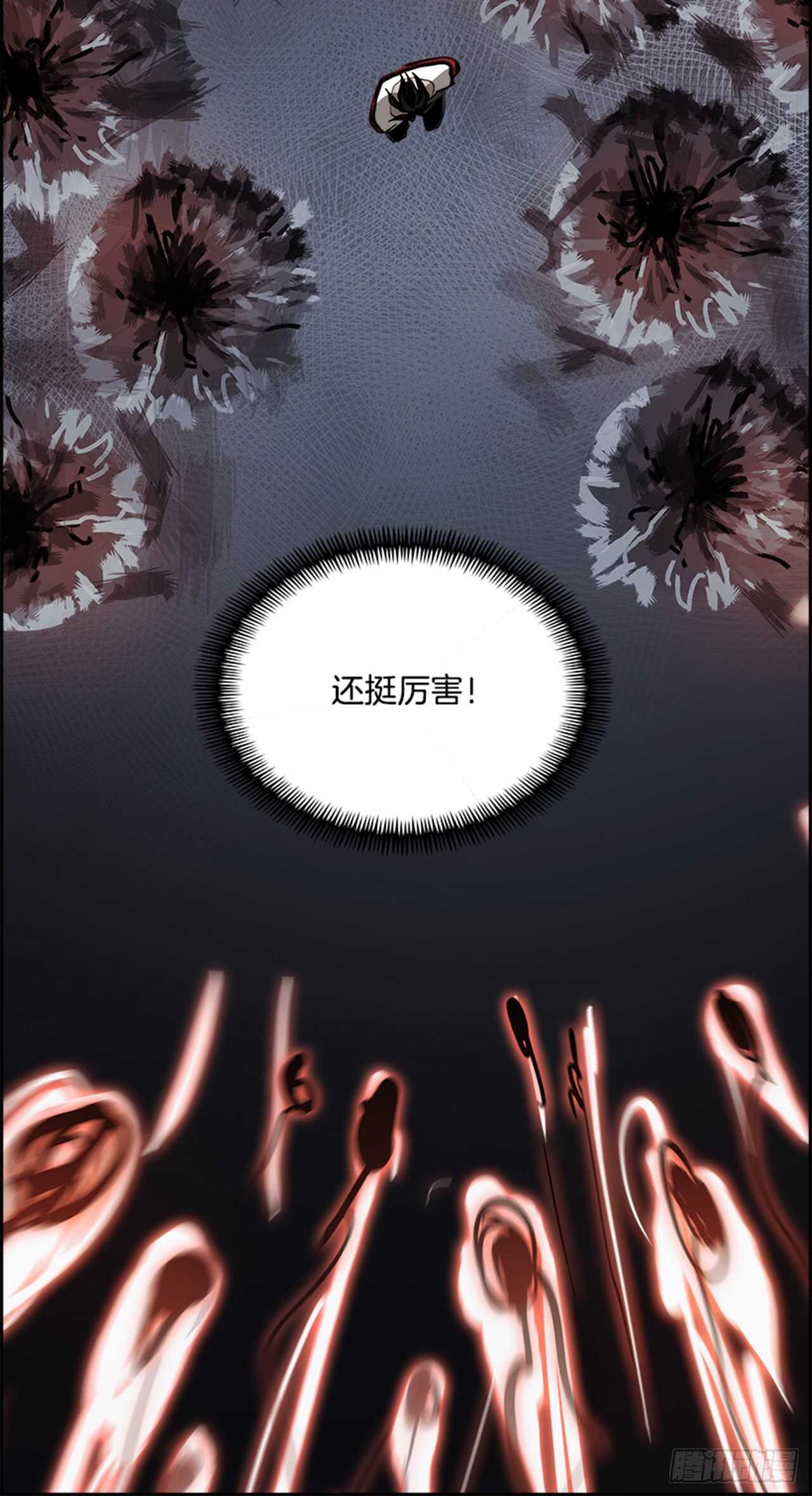 71.主教（1）(1/2)-第72话