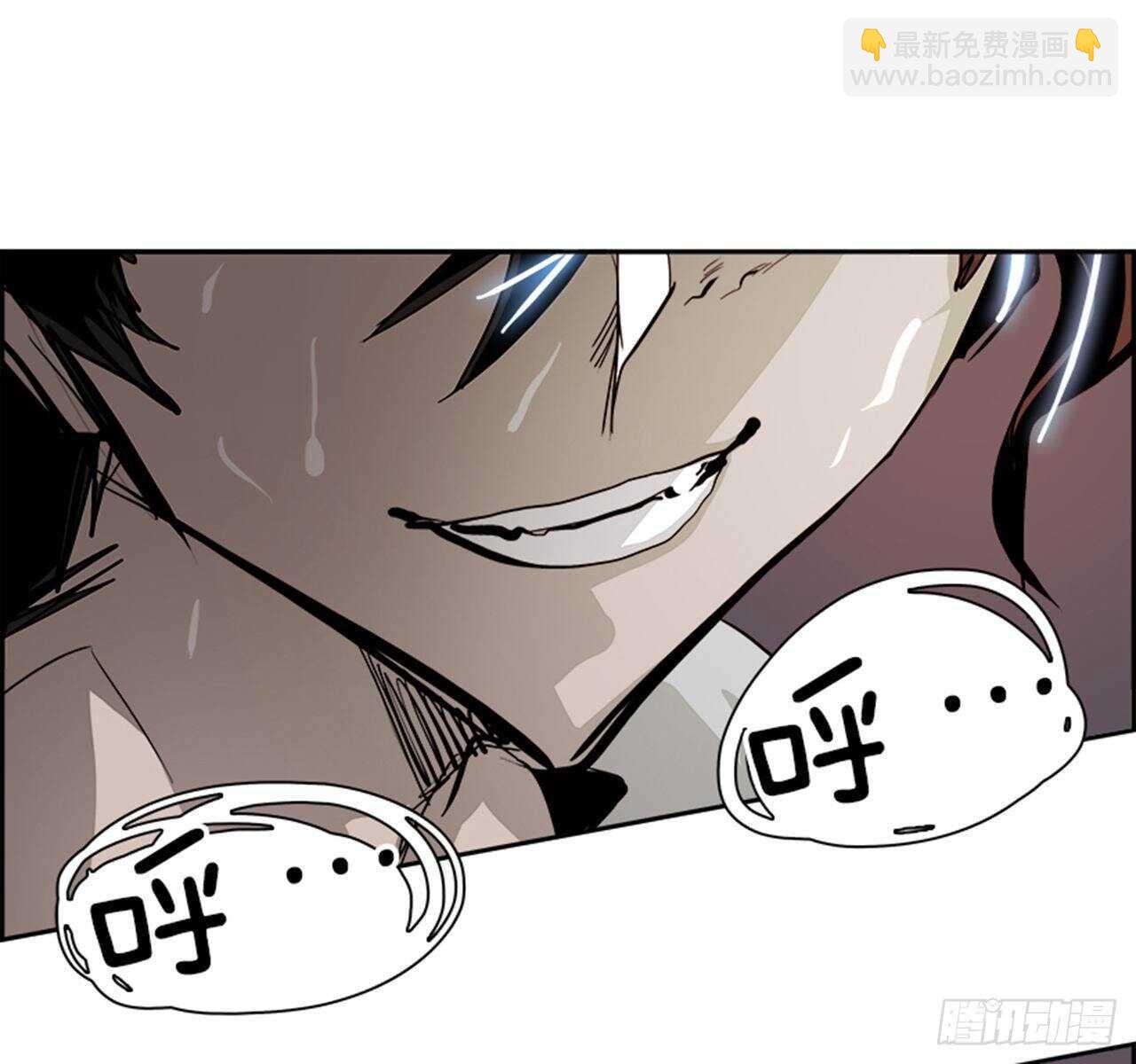 71.主教（1）(1/2)-第72话